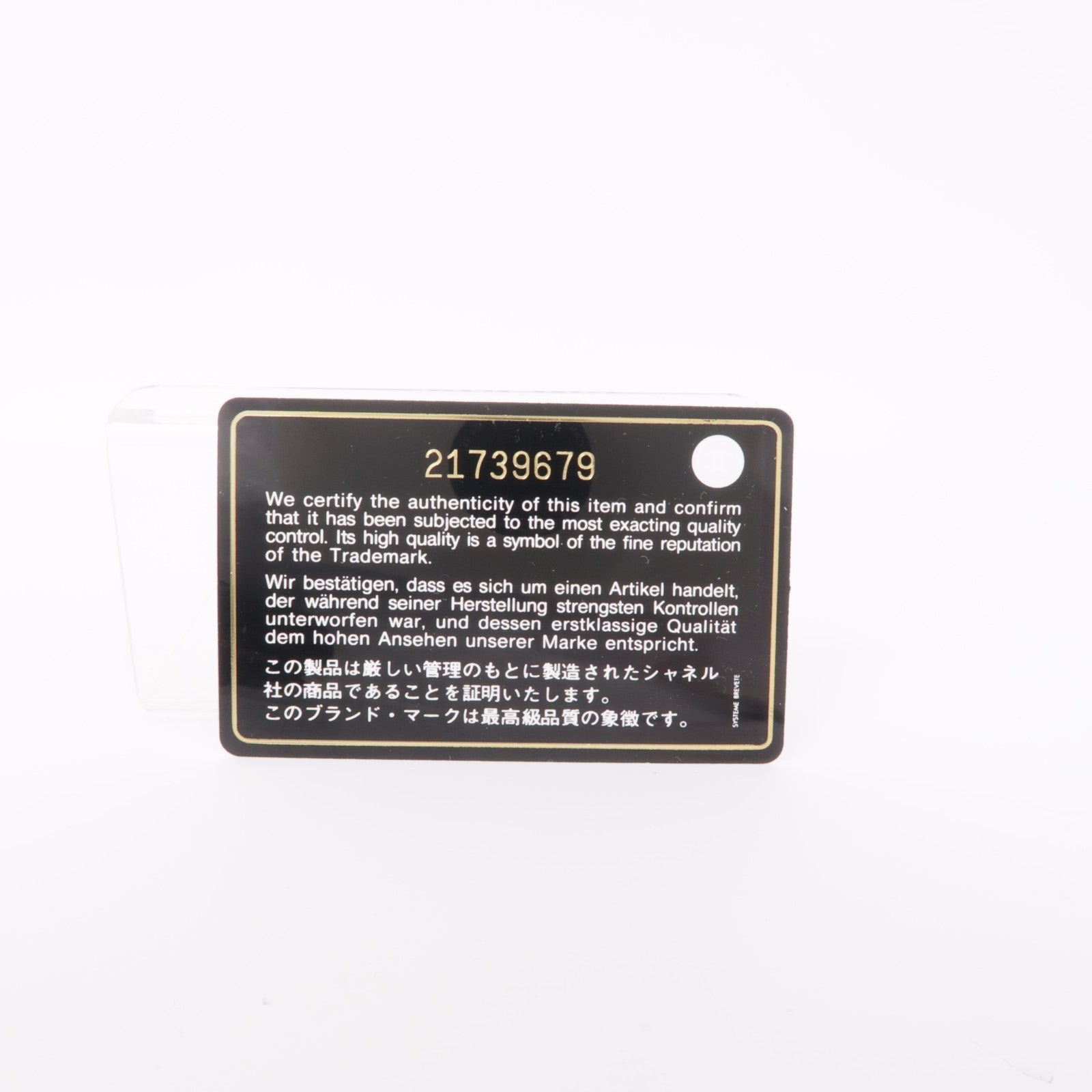 CHANEL 牛皮皮革Wallet金扣錢包