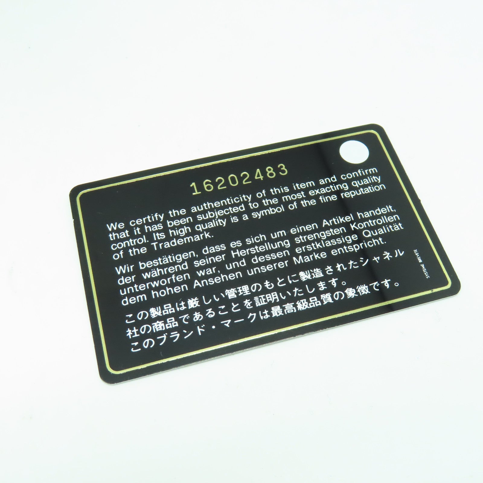 CHANEL 【激減優惠】菱格漆皮皮革Wallet銀扣長錢包黑色