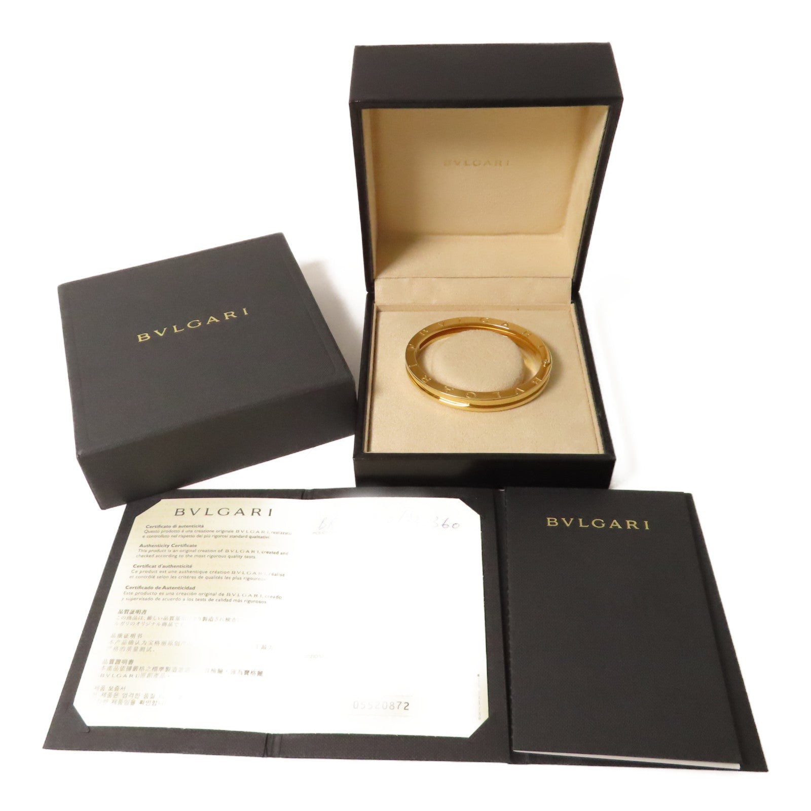 BVLGARI 18K黃金B-zero1 bracelet手鐲