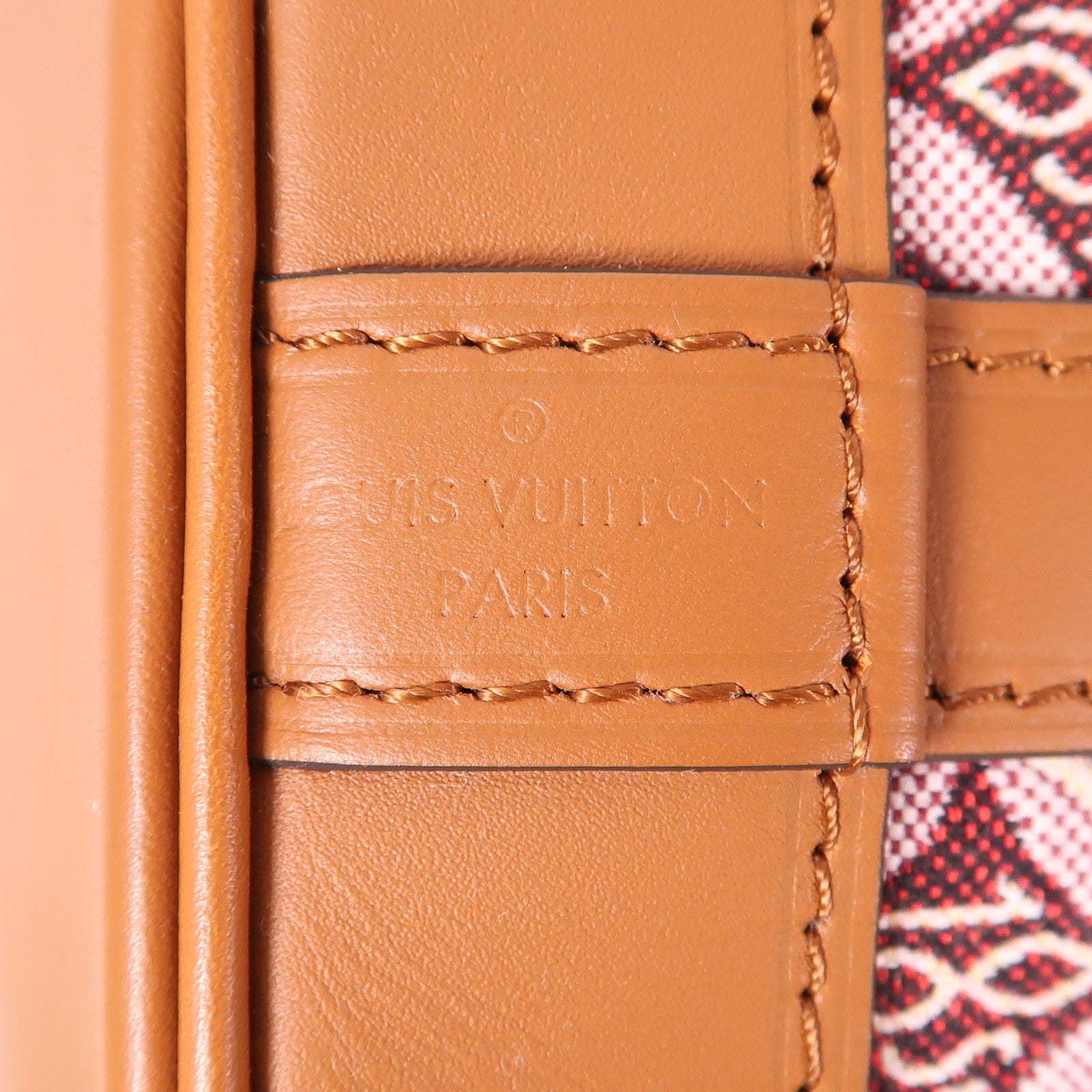 LOUIS VUITTON Since 1854 Petit Noe Shoulder Bag M57154 Monogram Jacquard Red