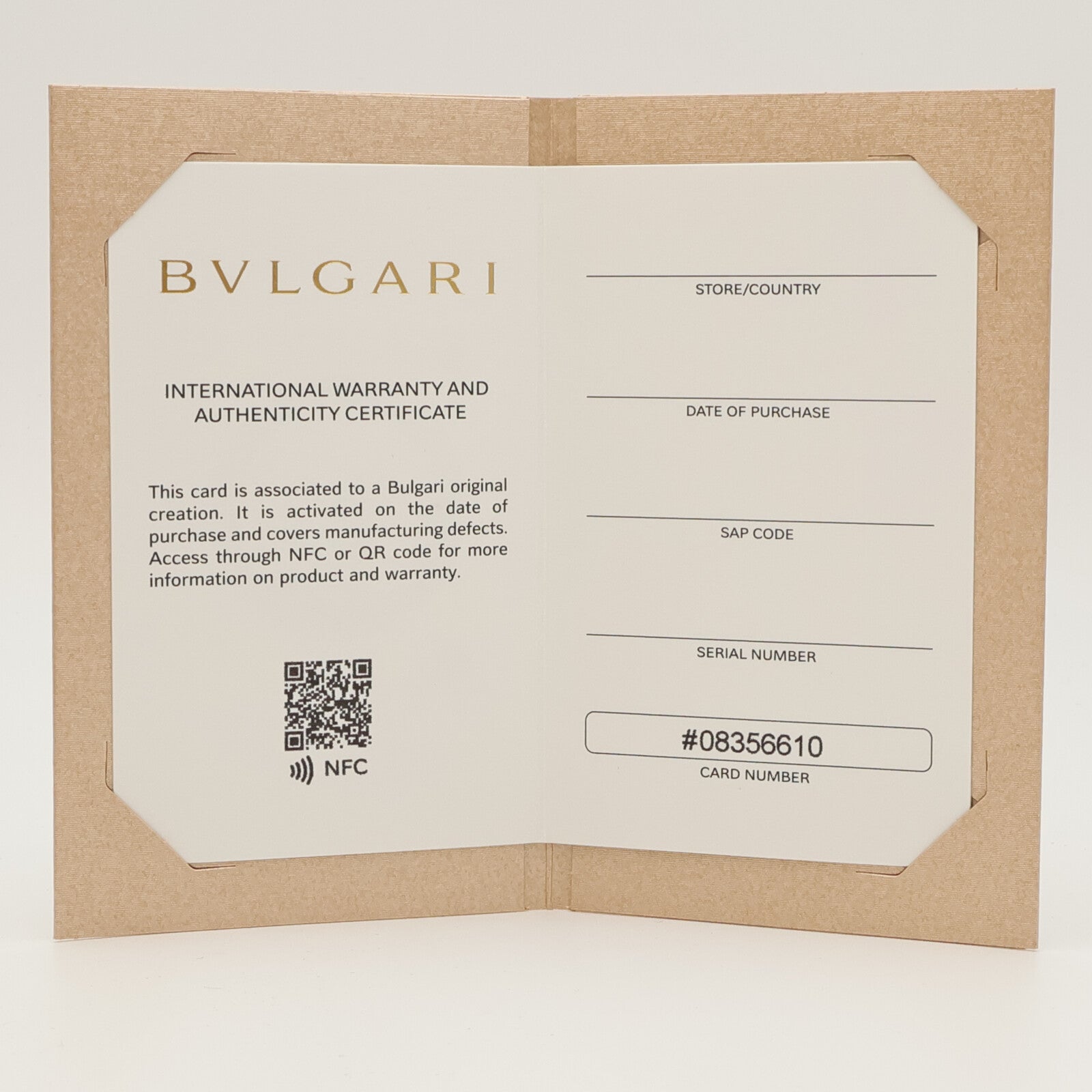 BVLGARI 18K玫瑰金B-Zero 1項鍊