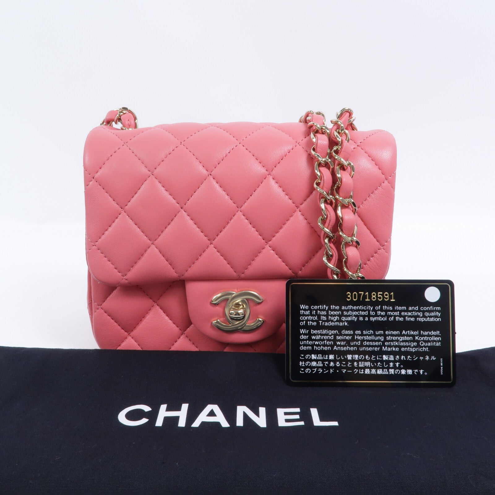 CHANEL 羊皮皮革Mini Classic 17鏈帶肩背袋