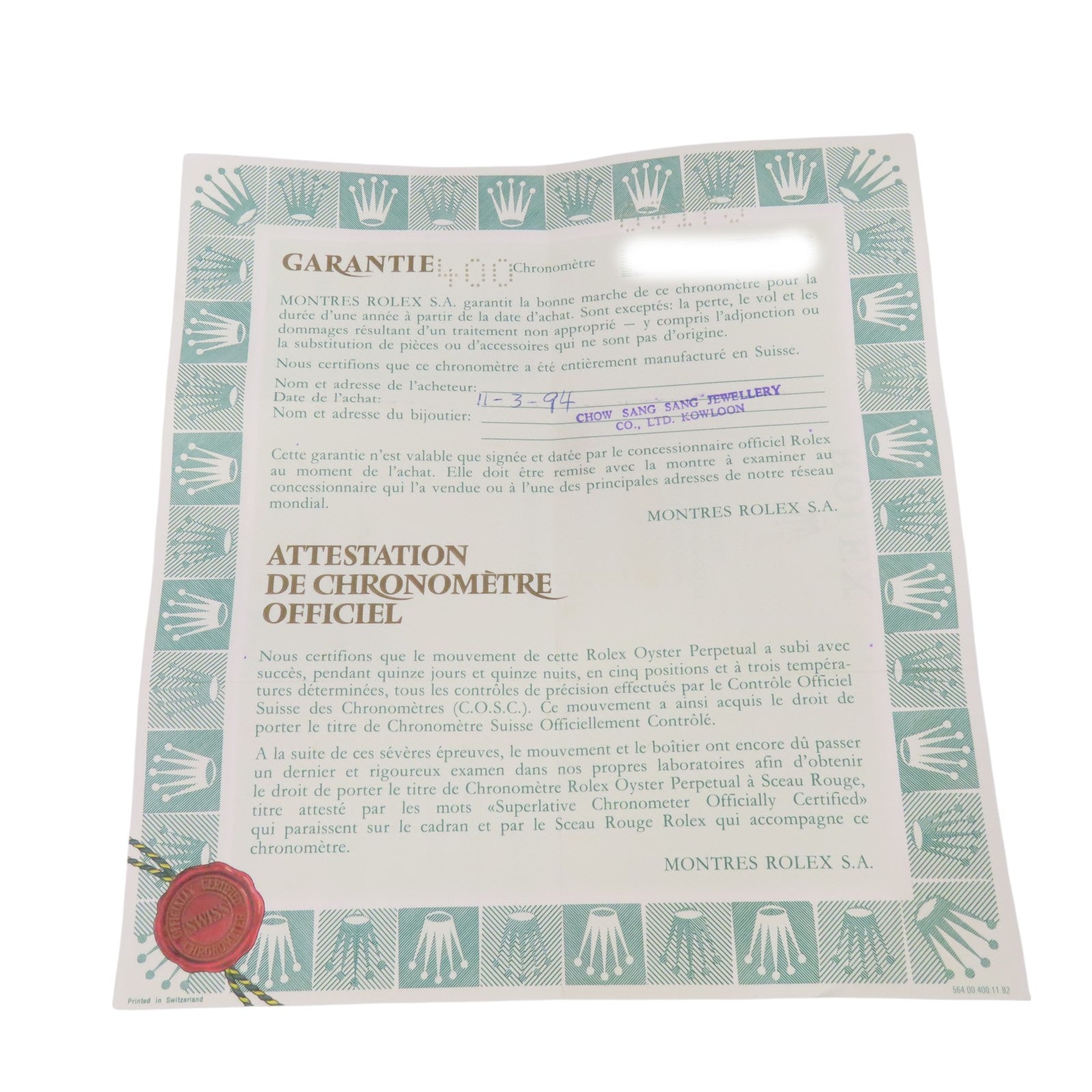 ROLEX Lady Date Just 69173