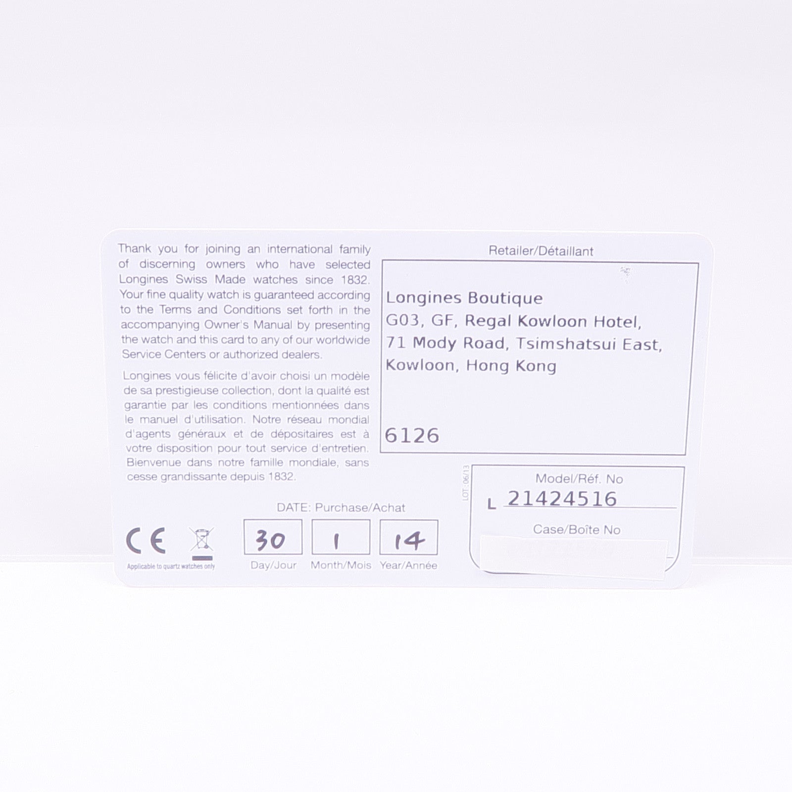 LONGINES Evidenza 21424516