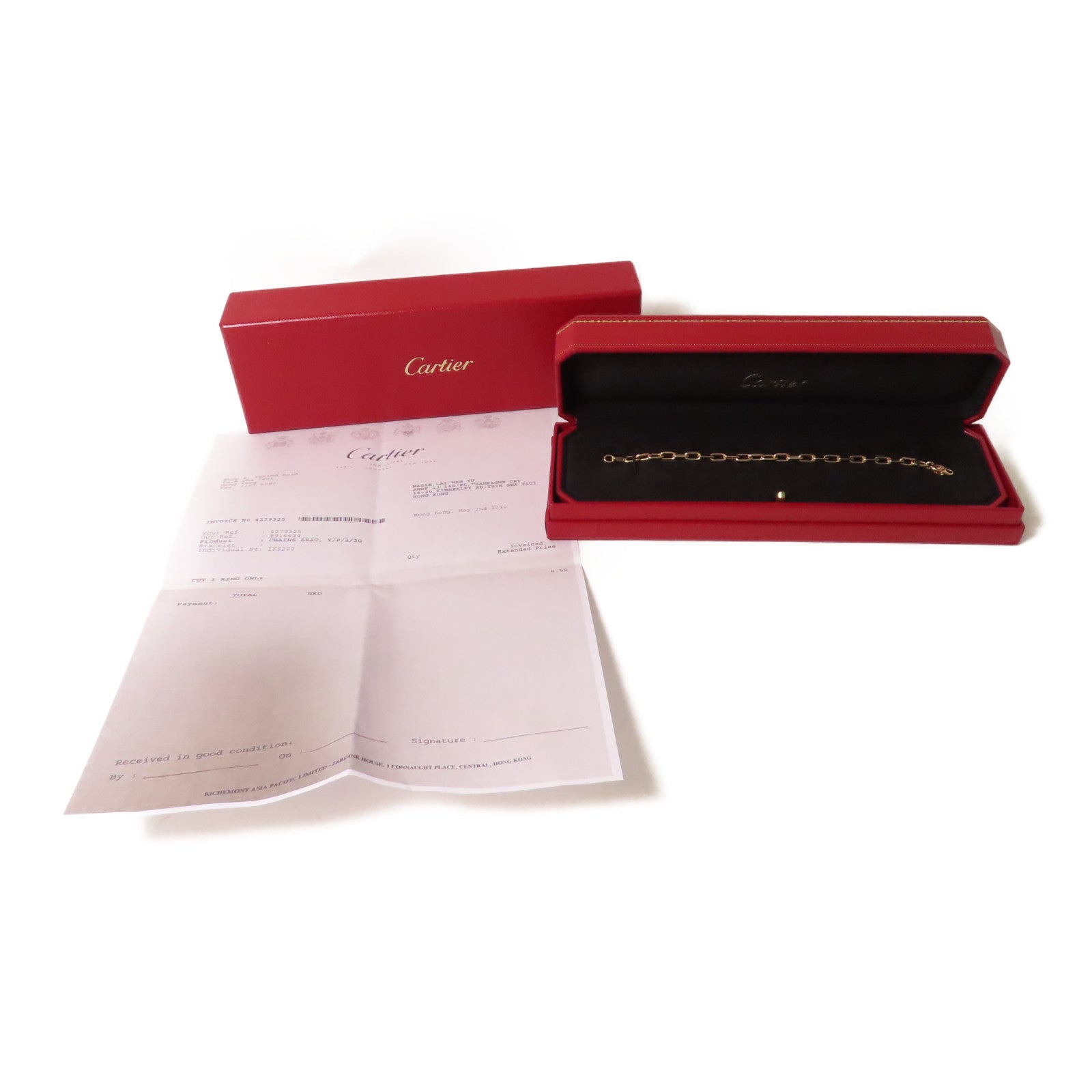 CARTIER 18K玫瑰金Spartacus Forcat Chain Bracelet手鏈