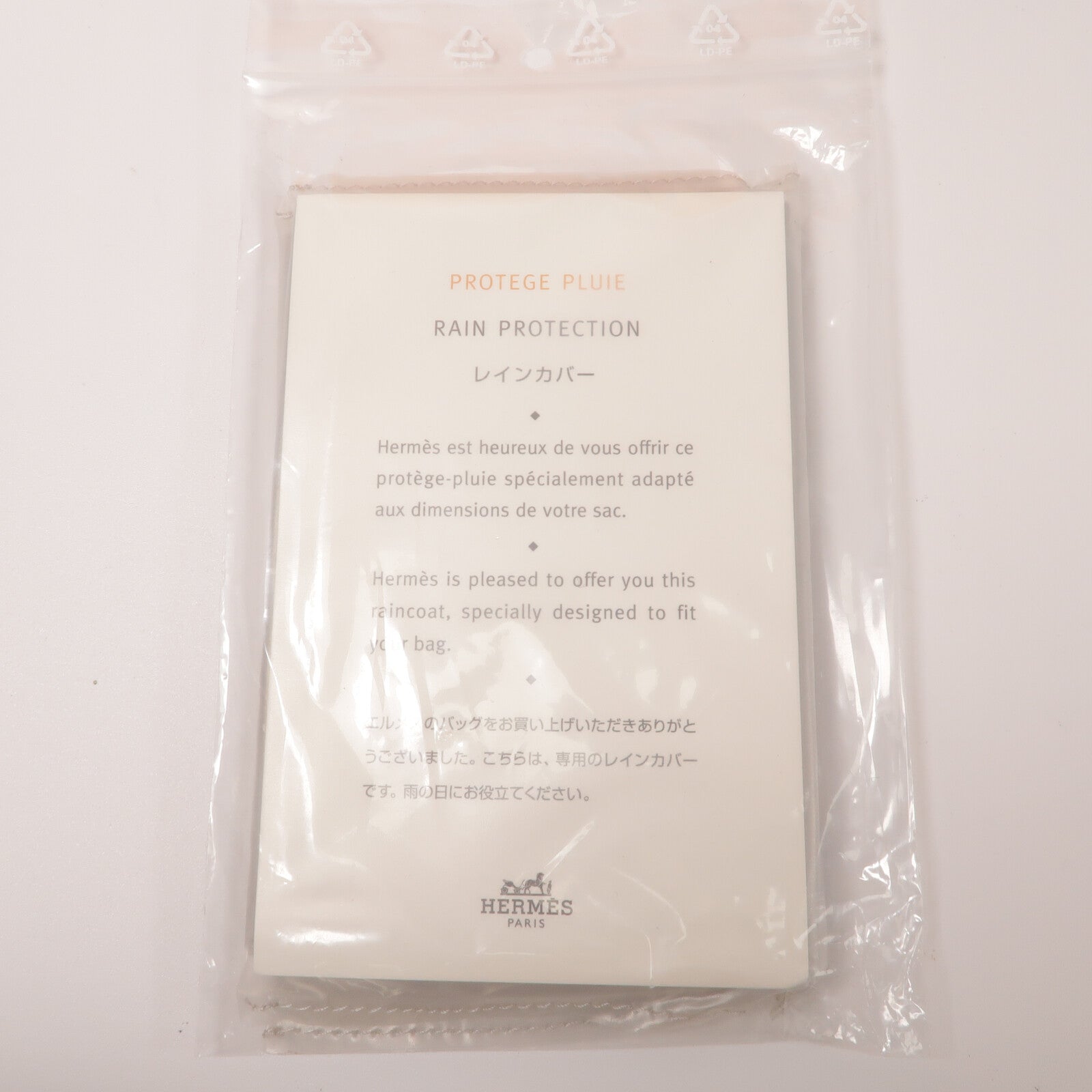 HERMES Epsom皮革Kelly 28手挽肩背兩用袋Etoupe