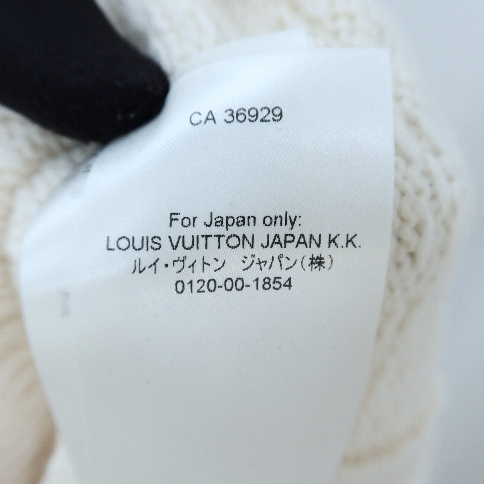 LOUIS VUITTON Wool/Cotton/Cashmere Waffle Knit Top針織
