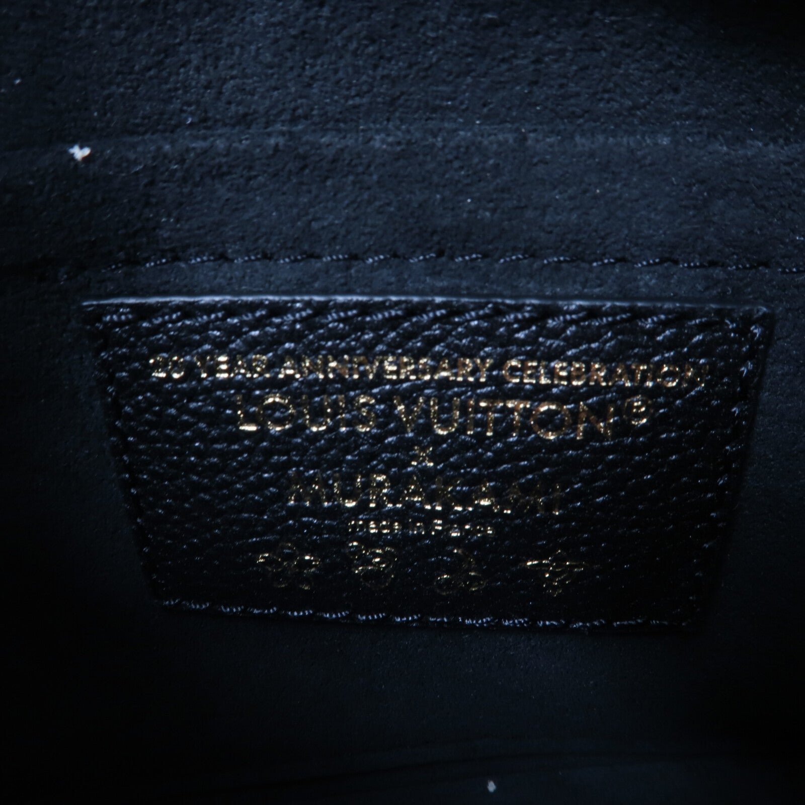 LOUIS VUITTON Epi LV x TM Marellini手挽肩背兩用袋