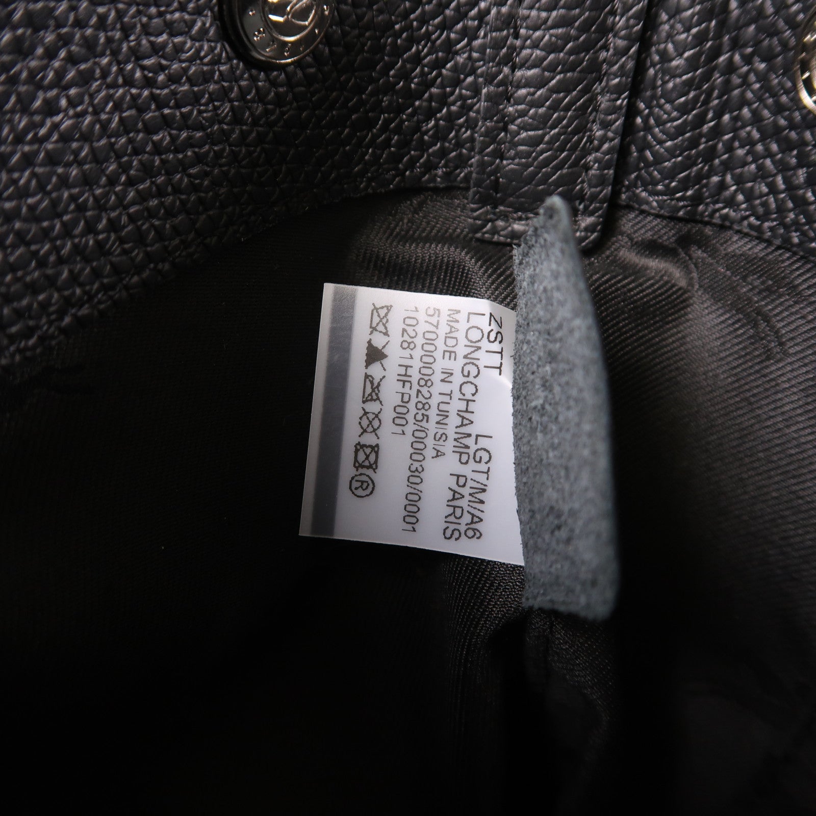 Longchamp 牛皮皮革Shoulder Bag銀扣肩背袋黑色