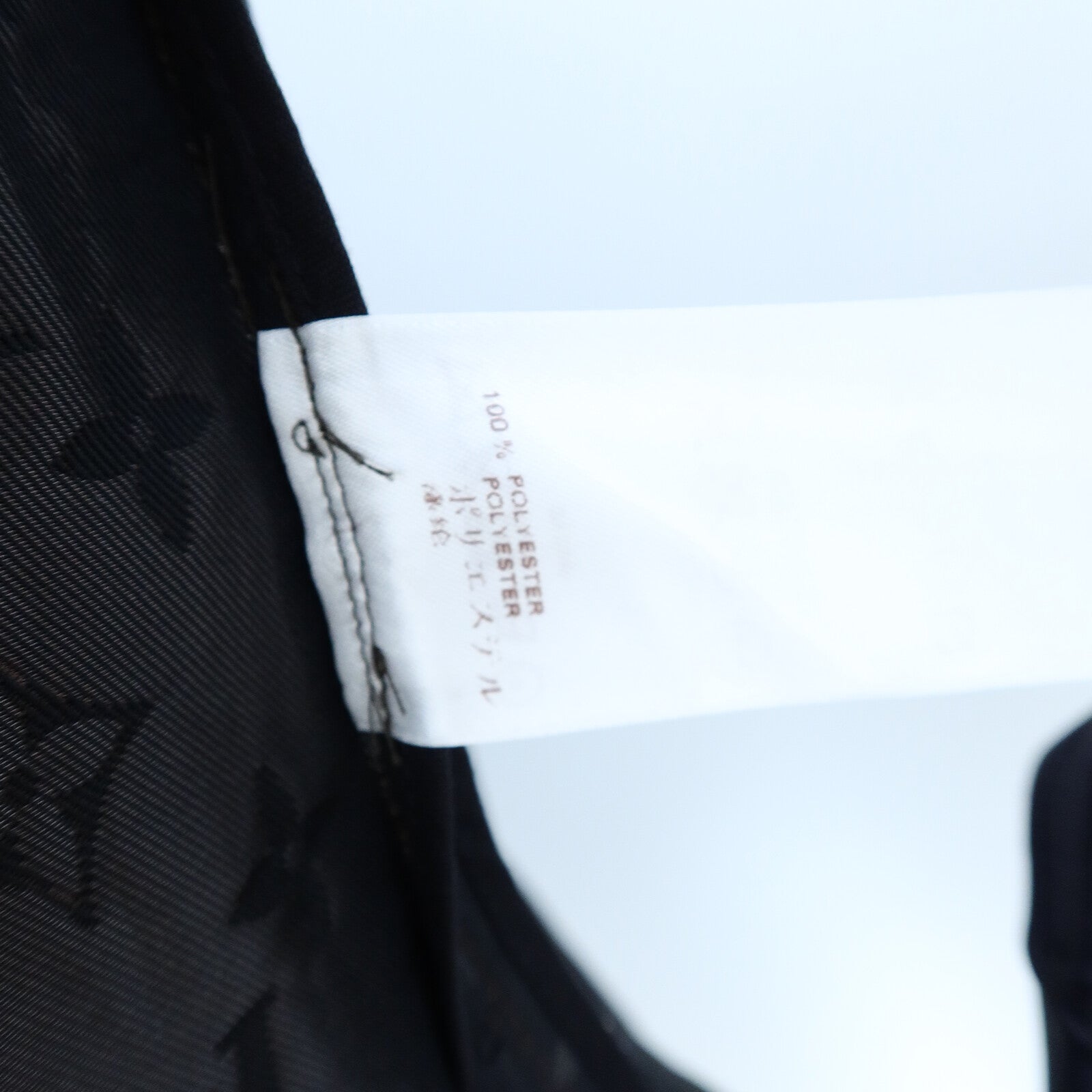 LOUIS VUITTON Polyester Trench Coat大衣