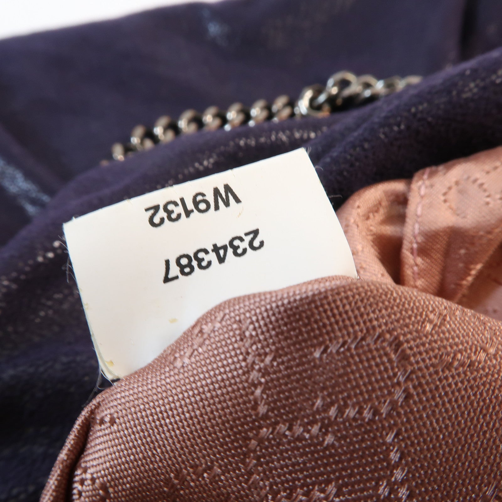 SELECTION 聚酯纖維Stella Mccartney Chain Bag銀扣鏈帶肩背袋