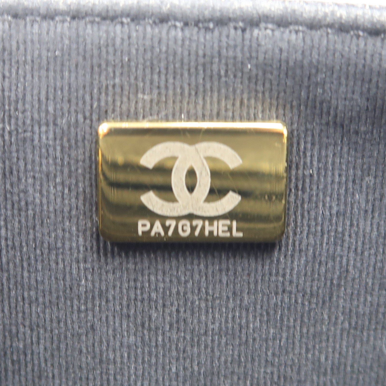 CHANEL 菱格牛仔布Chain Shoulder金扣鏈帶肩背袋藍色