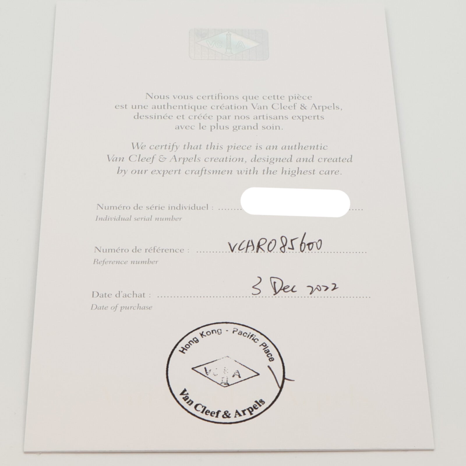 Van Cleef & Arpels 18K白金Sweet Alhambra鑽石手鏈