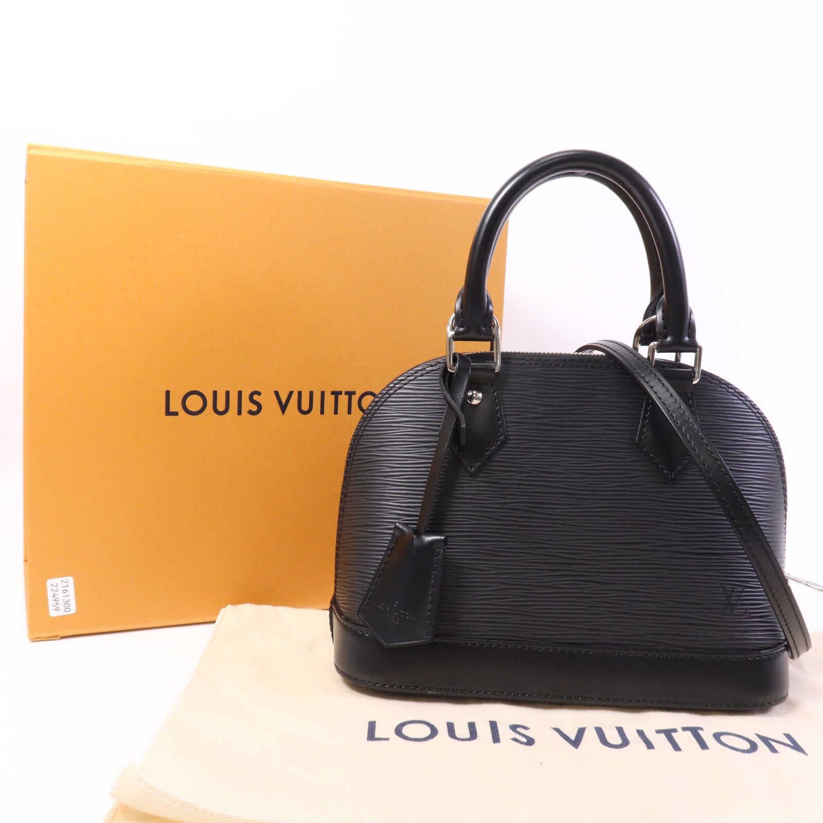 LOUIS VUITTON Epi Alma BB銀扣手挽肩背兩用袋
