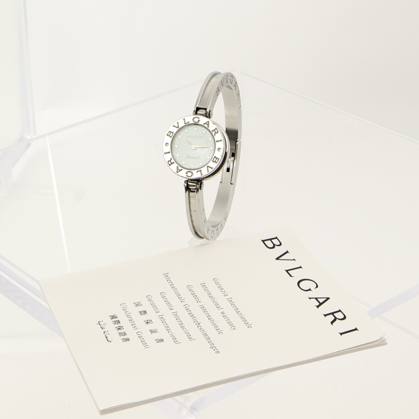 BVLGARI B-zero1 BZ22S