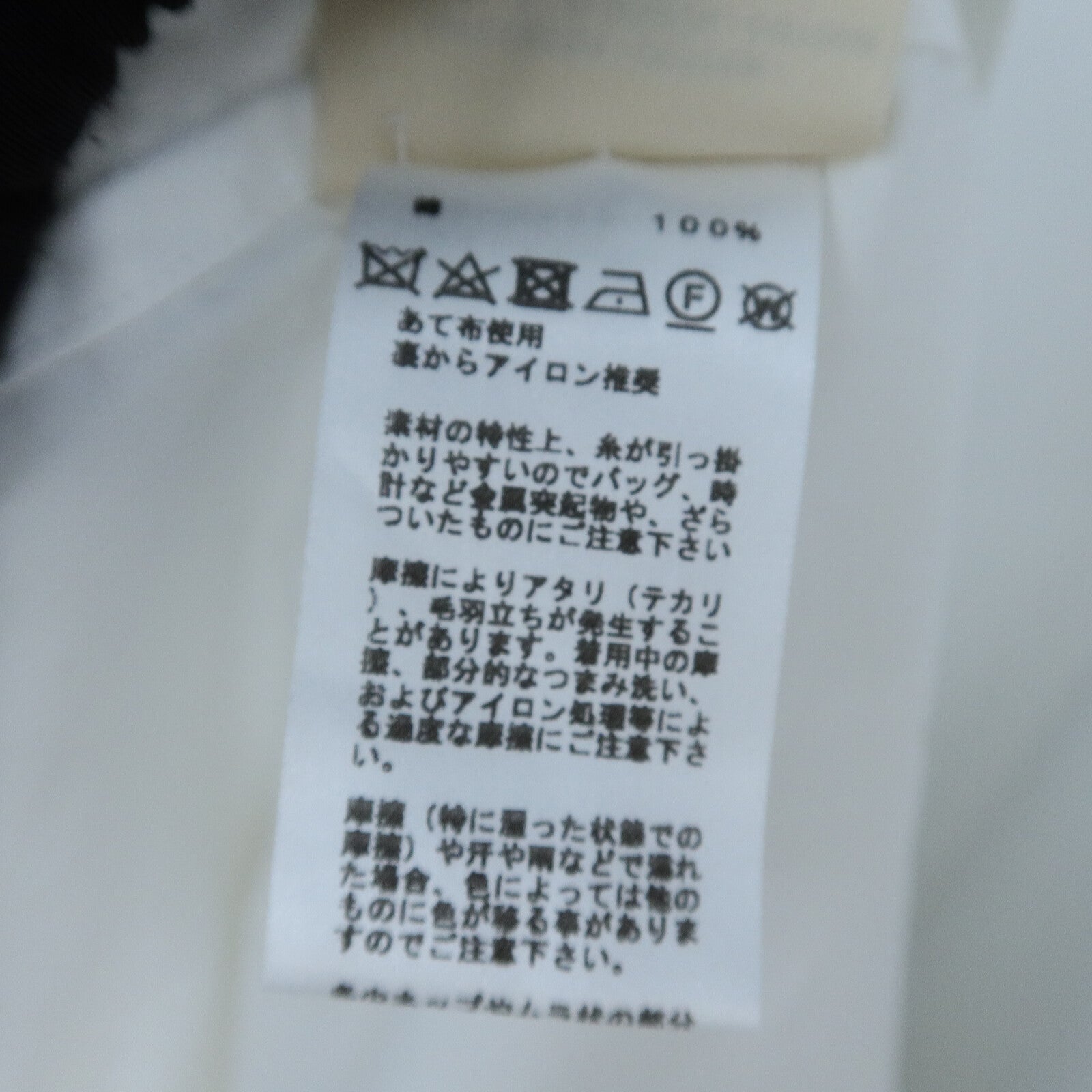 HERMES Cotton Shirt Dress連身裙