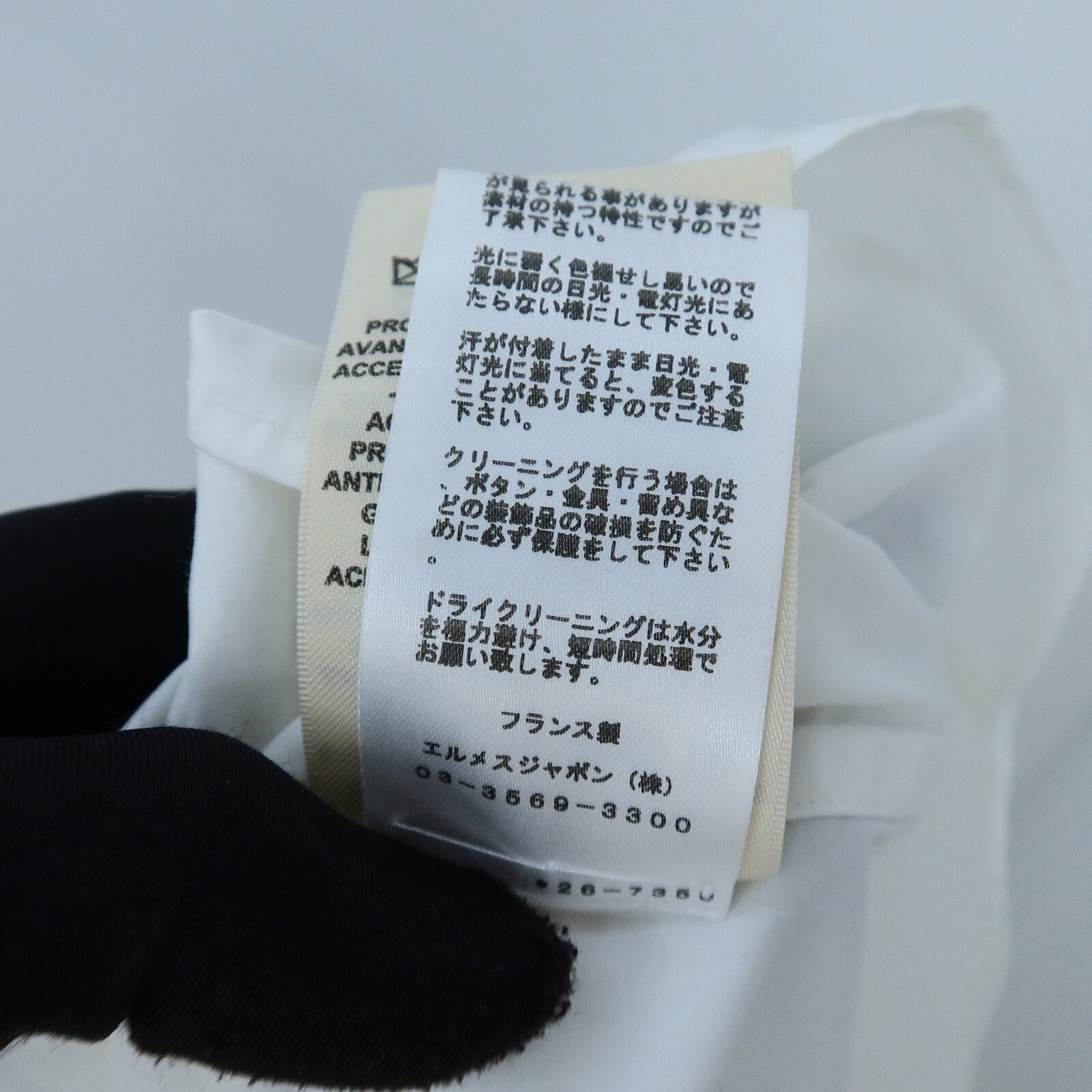 HERMES Cotton Shirt Dress連身裙