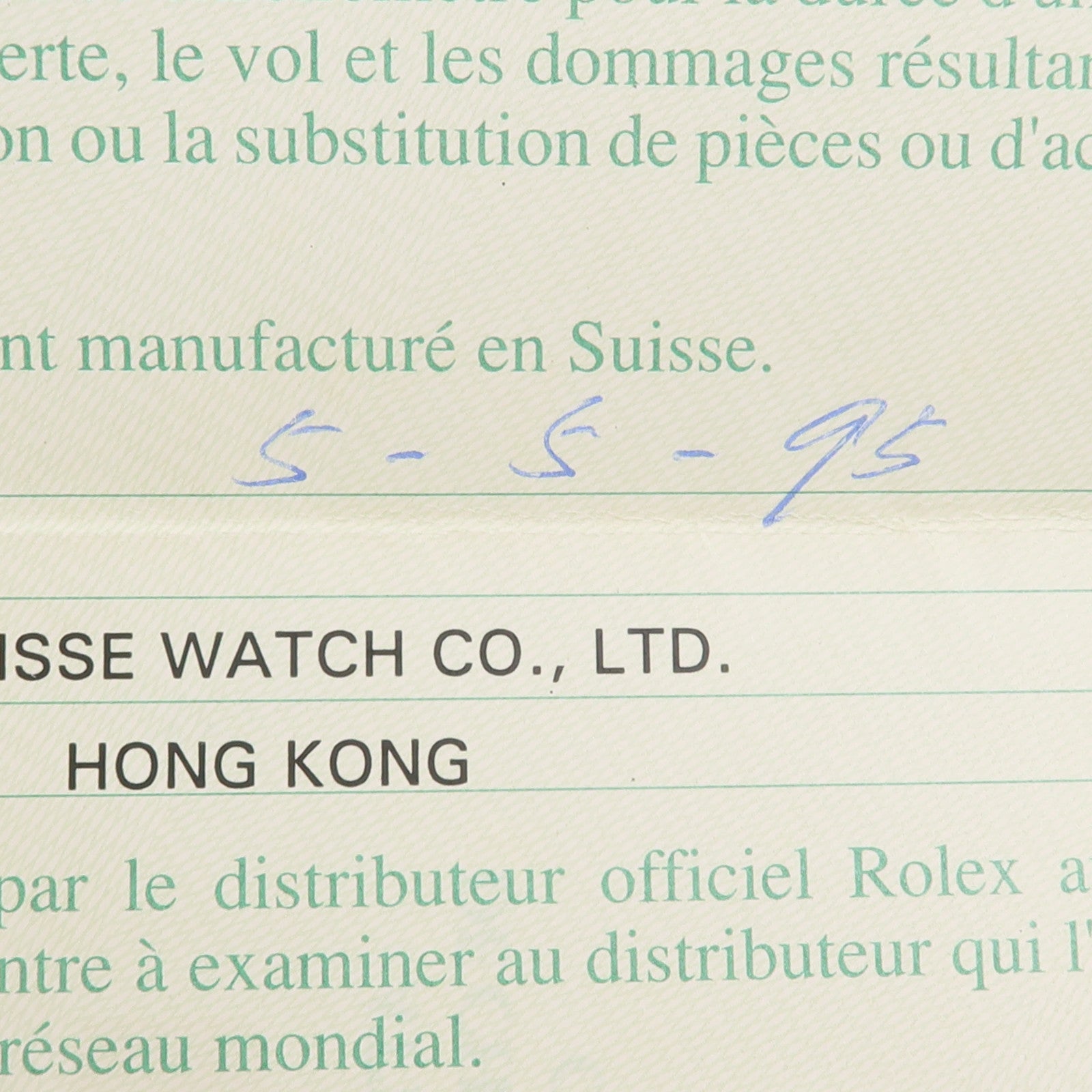 ROLEX Datejust 69173G