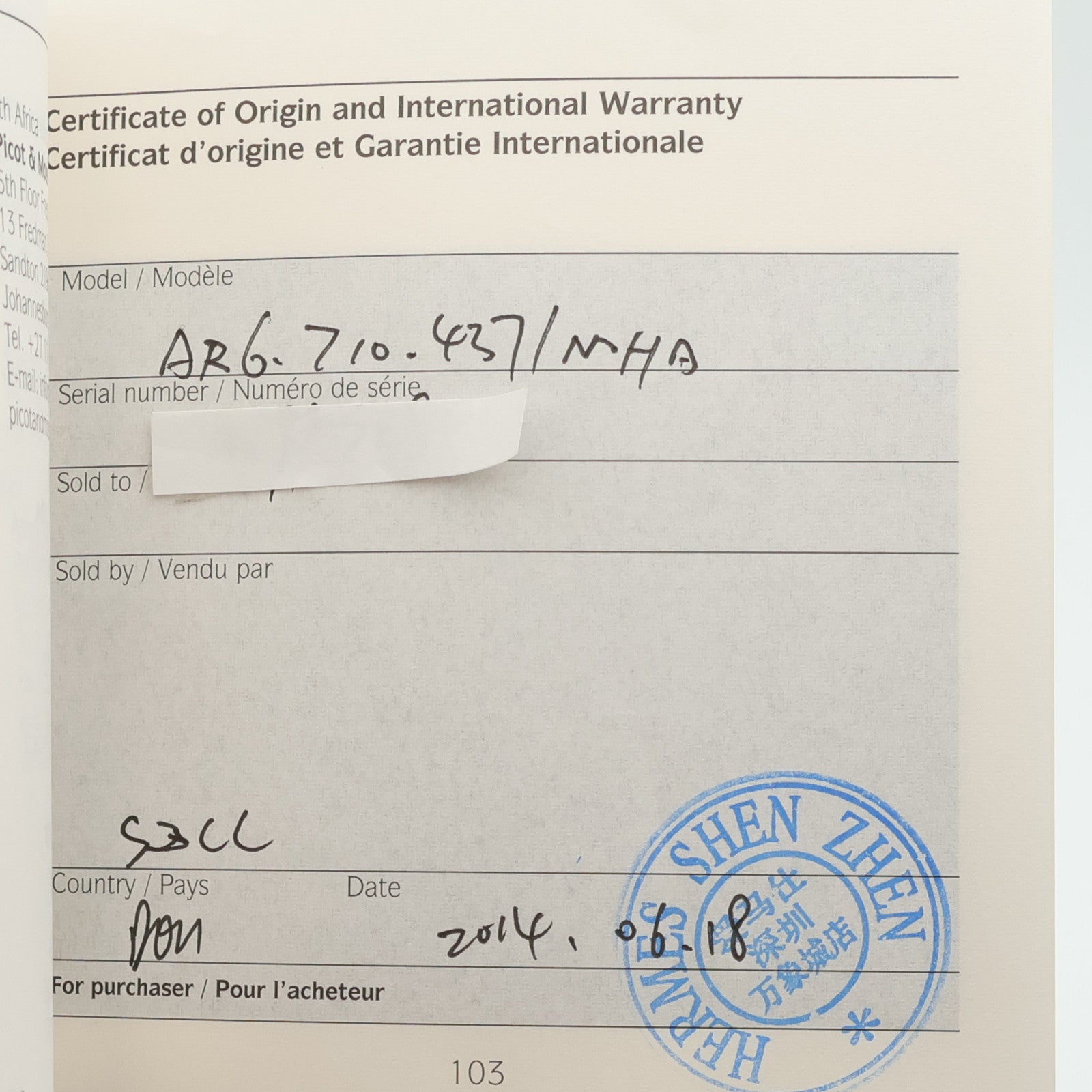 HERMES Arceau Squelette 41mm AR6.710a