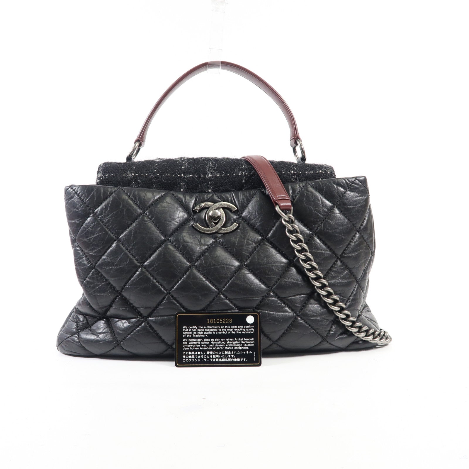 CHANEL 牛皮皮革Shoulder Bag銀扣鏈帶手挽肩背兩用袋