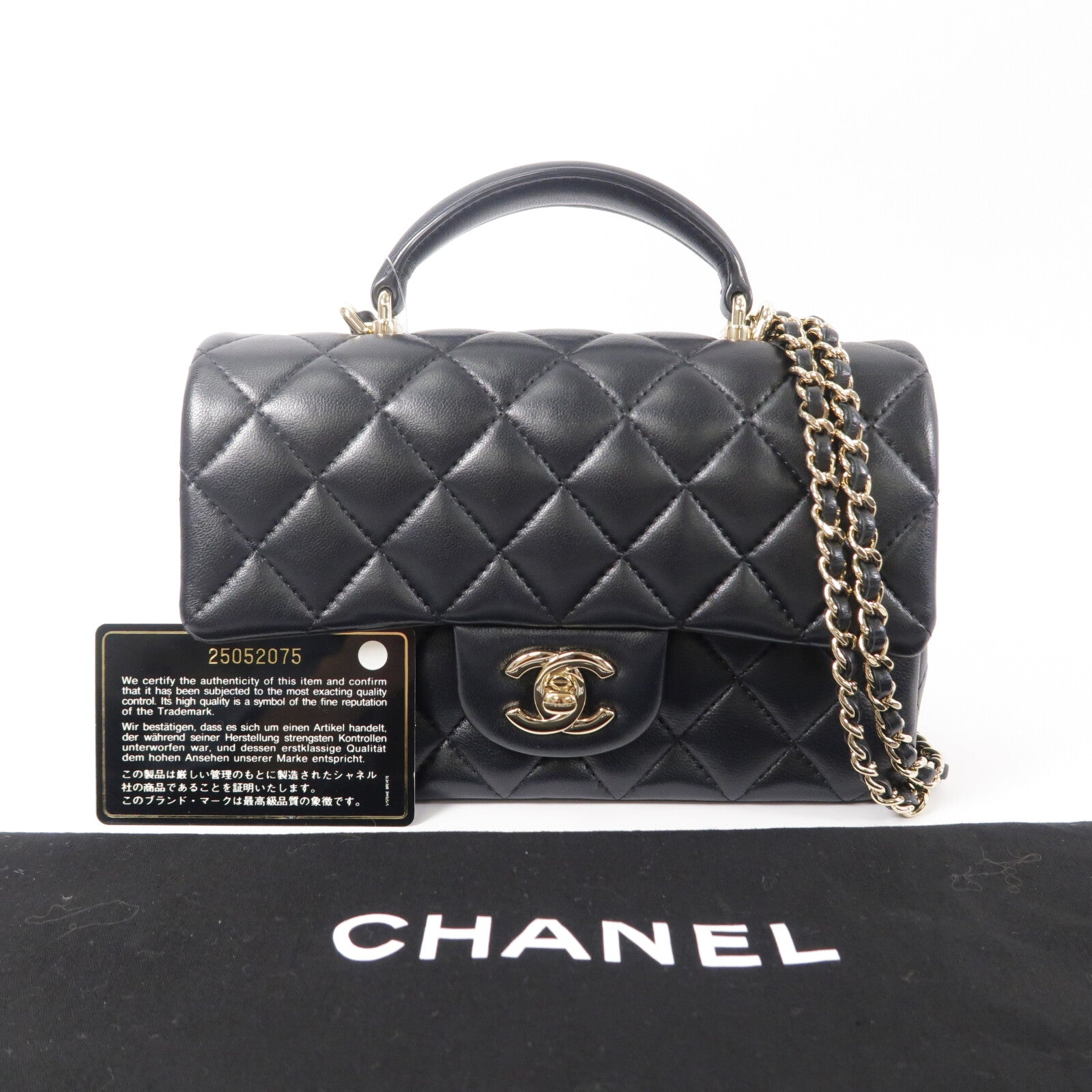 CHANEL 羊皮皮革Handle Flap 20cm鏈帶手挽肩背兩用袋