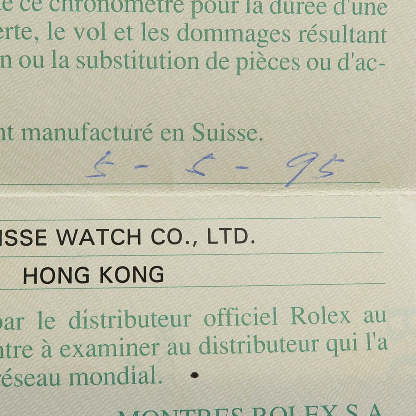 ROLEX Datejust 16233G