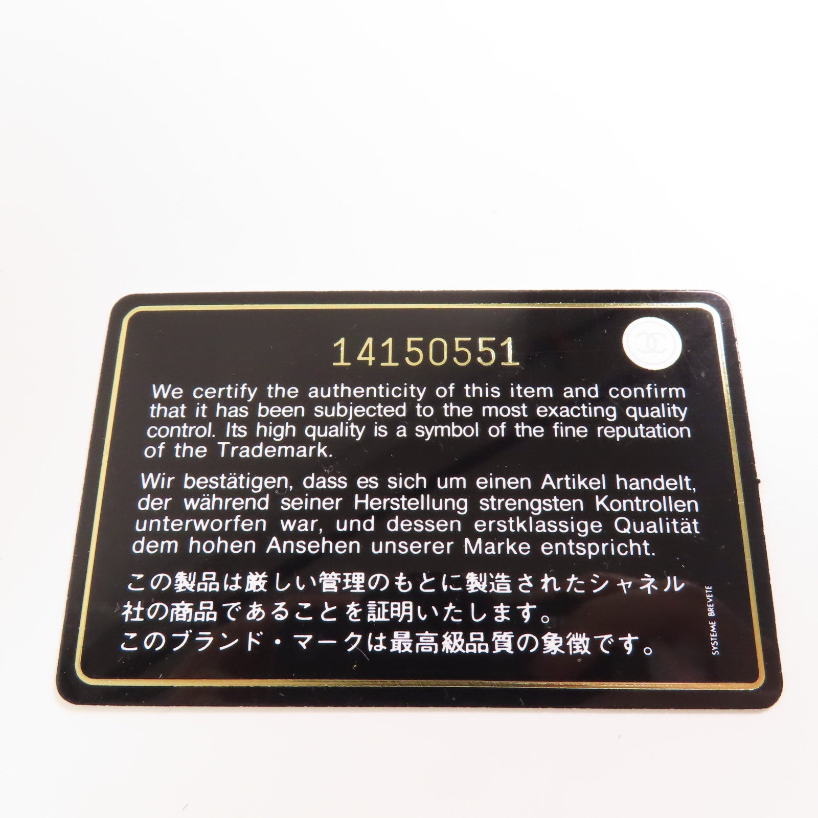 CHANEL 牛皮皮革Chain Shoulder銀扣鏈帶肩背袋