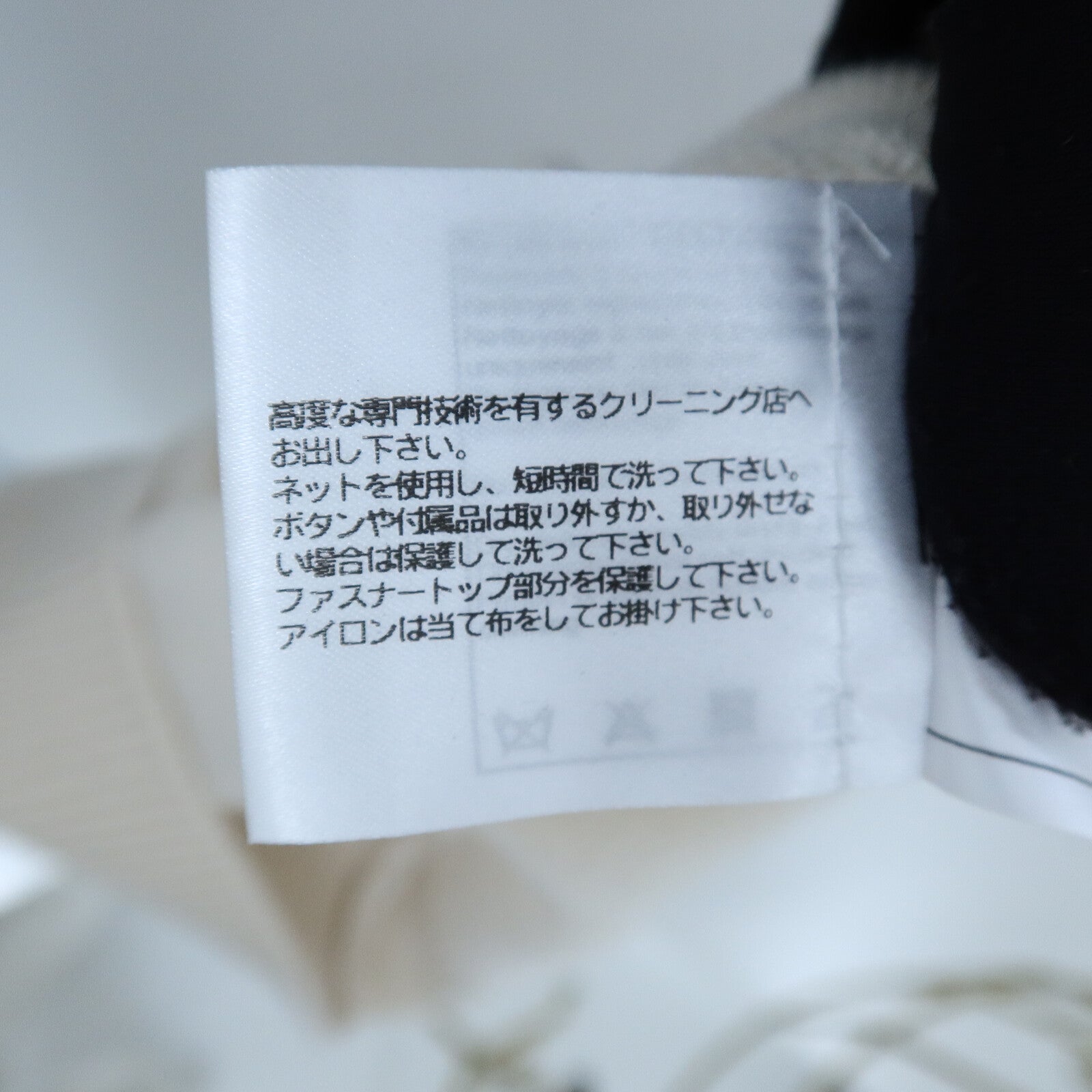 CHANEL Cashmere Buttoned Knit Sweater針織
