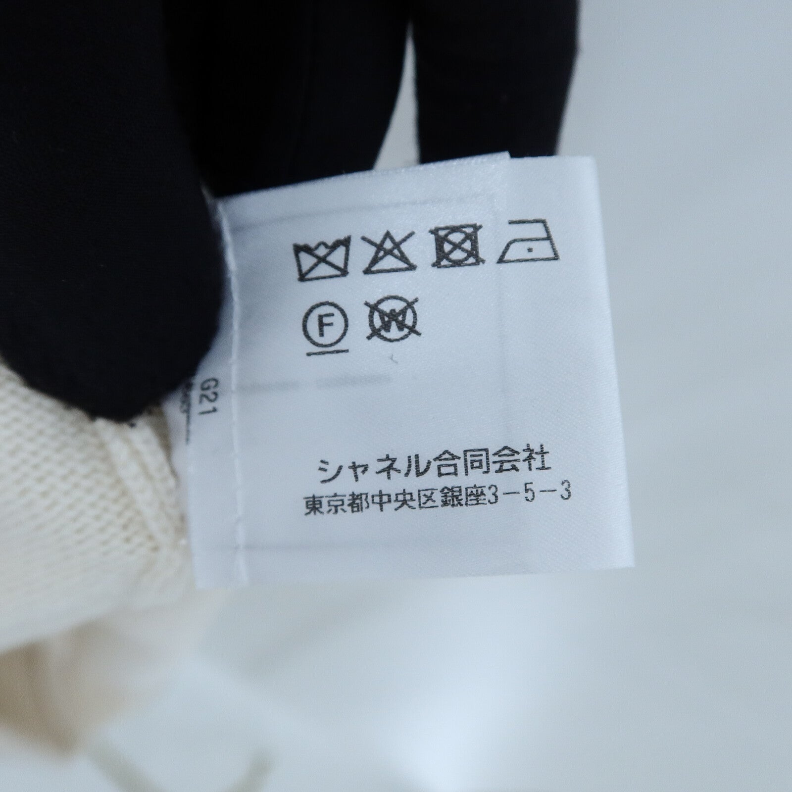 CHANEL Cashmere Buttoned Knit Sweater針織