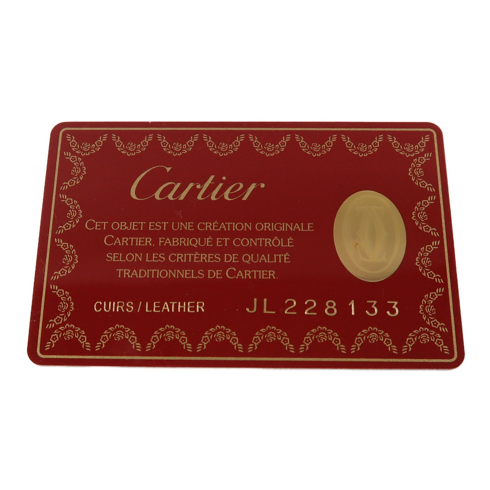 CARTIER 牛皮皮革Handbag手挽袋