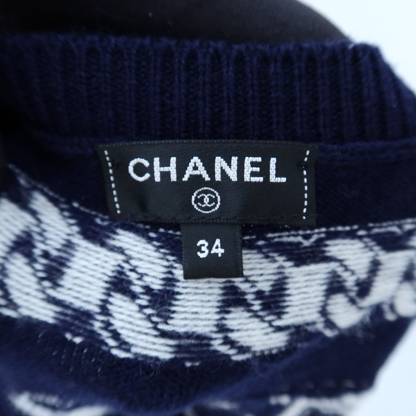CHANEL Cashmere Chain Striped Vest針織