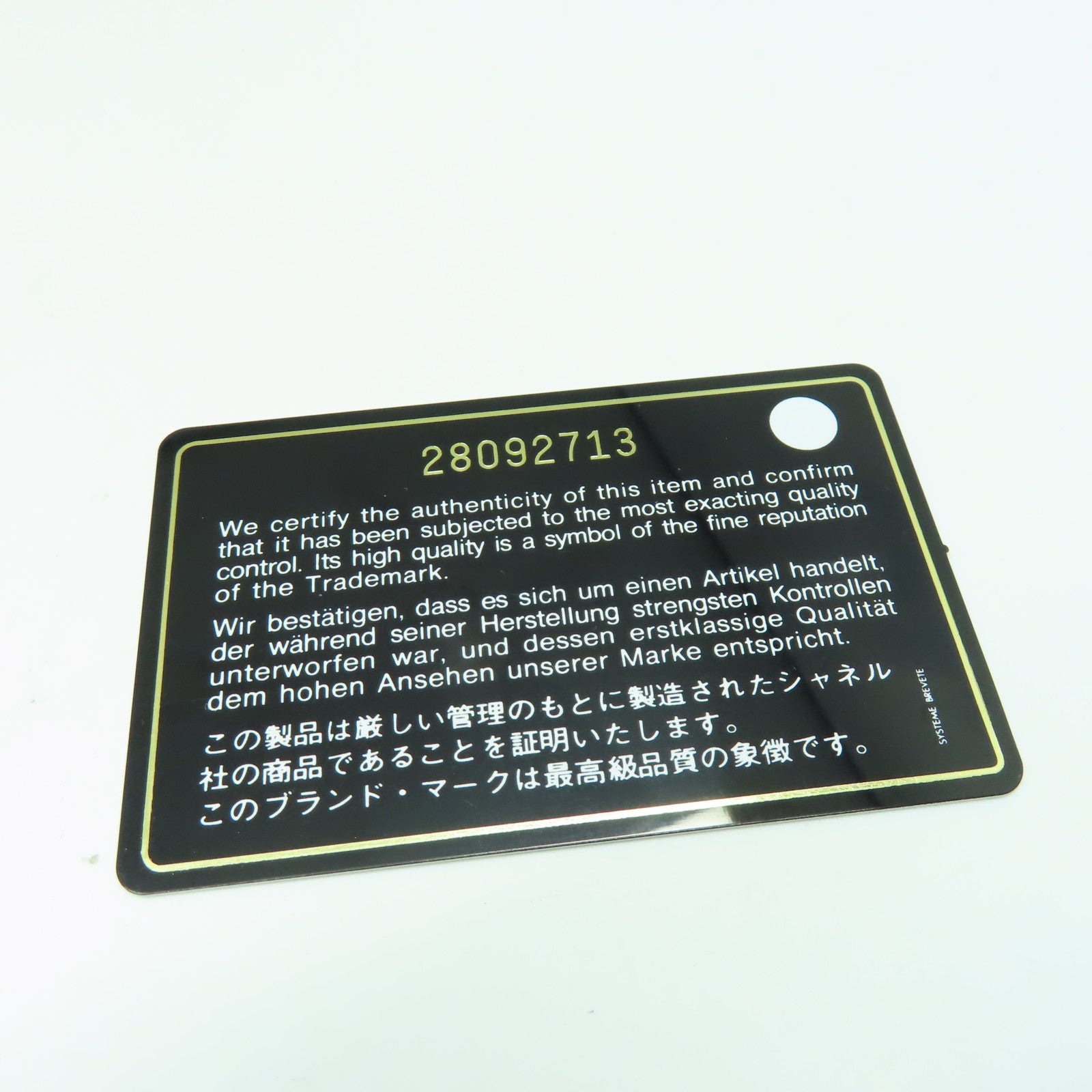 CHANEL 【清倉大減價】菱格Caviar皮革Boy Chanel 25cm金扣肩背袋米色