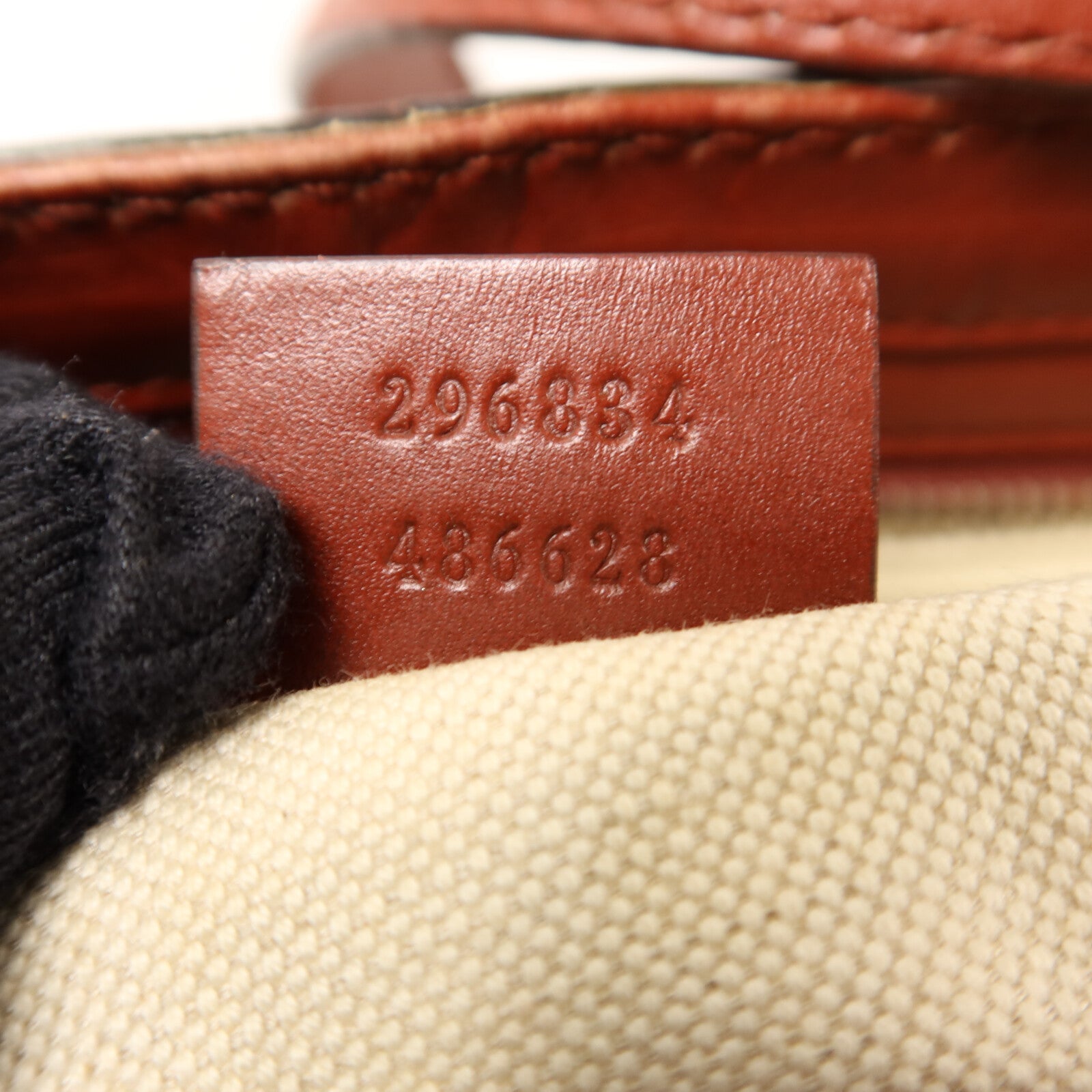 GUCCI 帆布Shoulder Bag金扣肩背袋