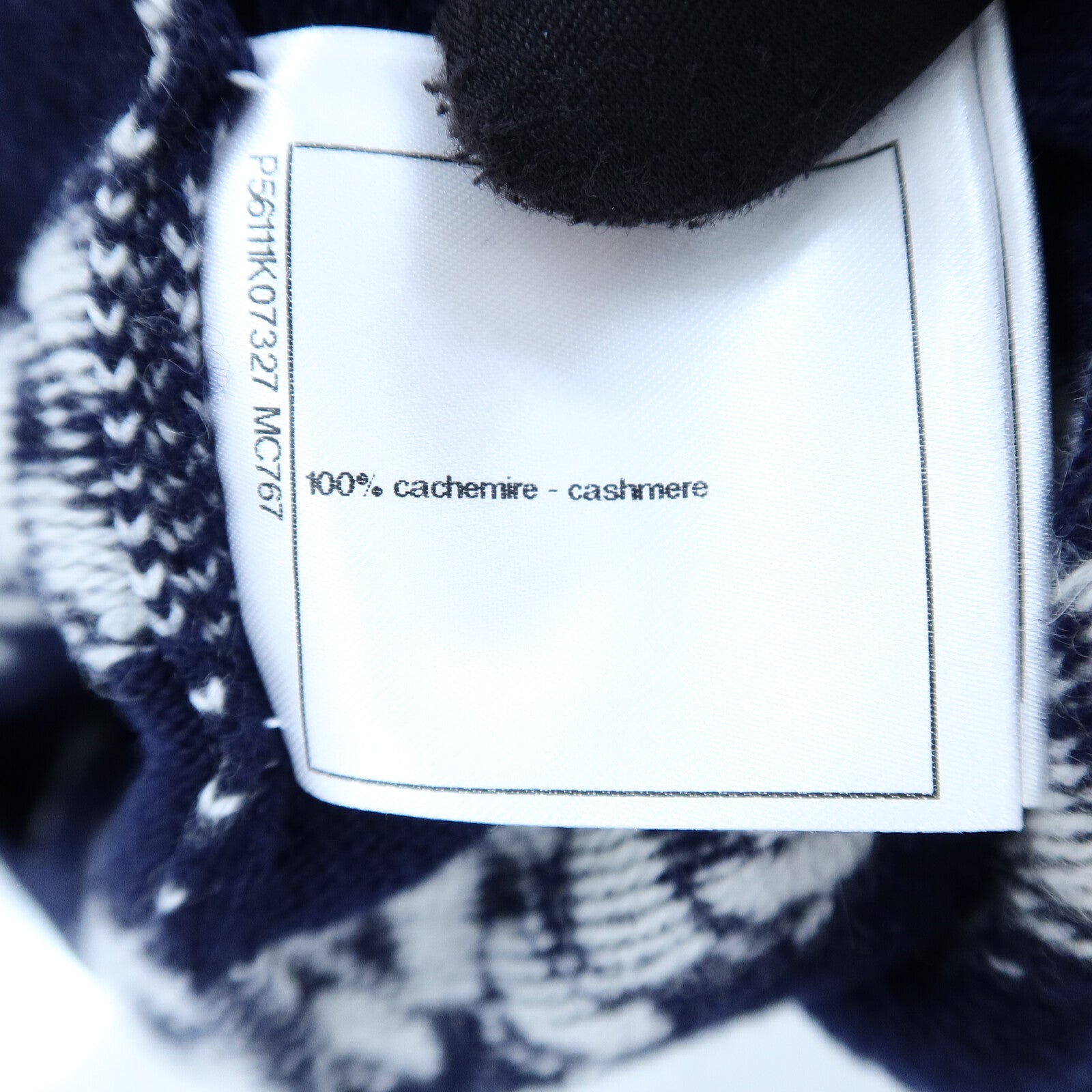 CHANEL Cashmere Chain Striped Vest針織
