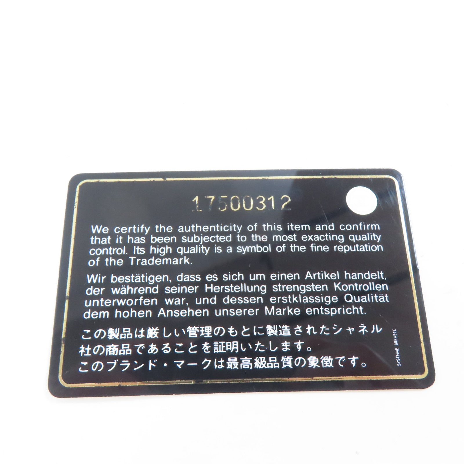 CHANEL (PRICE DOWN) Quilted CC SHW Chain Shoulder Handbag Lambskin Leather Green