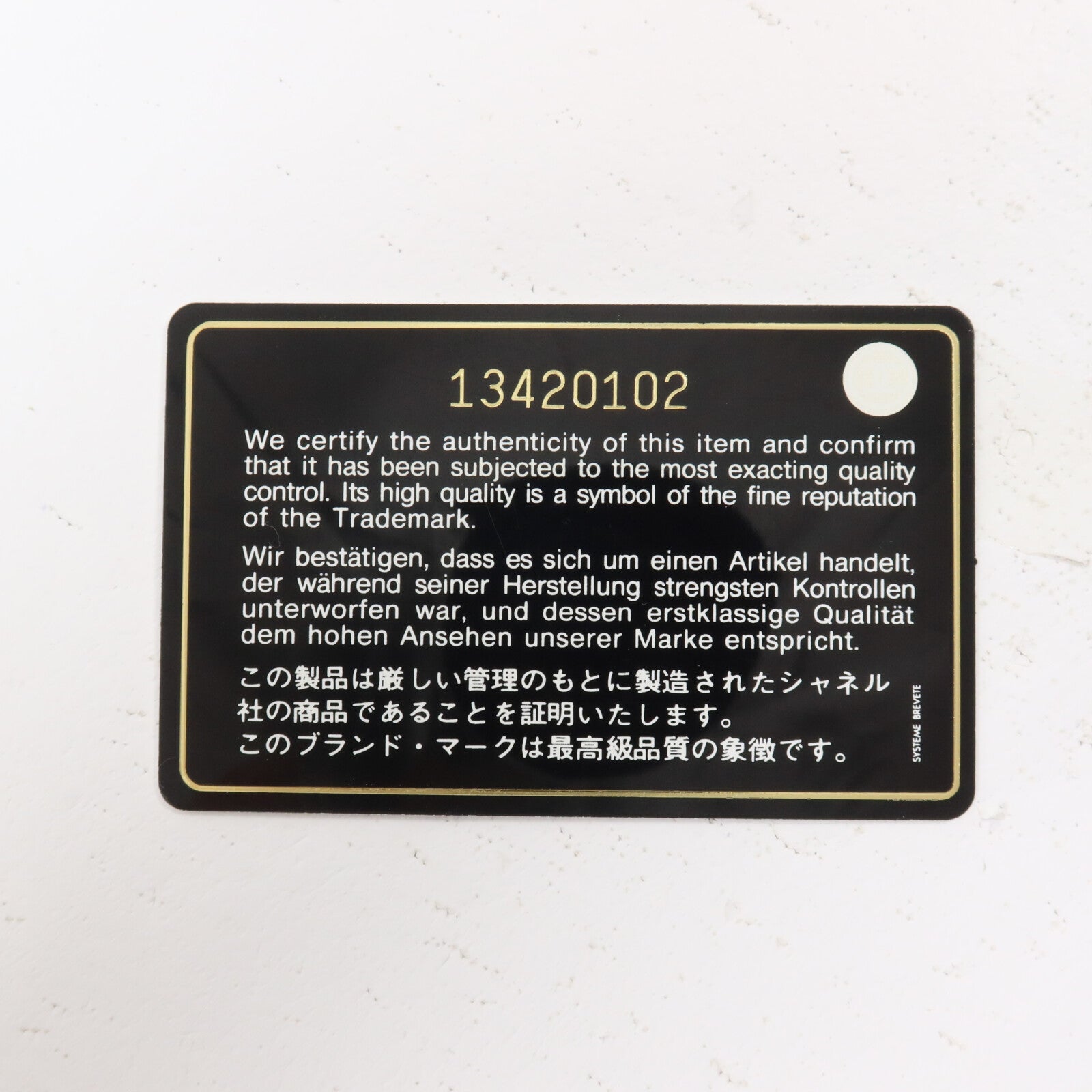 CHANEL 牛皮皮革Maxi Classic鏈帶肩背袋