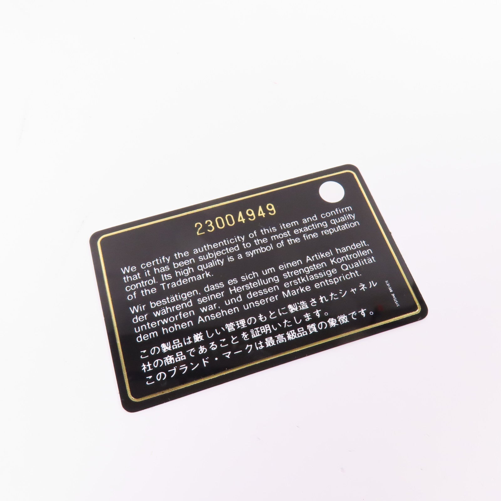 CHANEL 牛皮皮革Wallet On Chain金扣鏈帶肩背袋