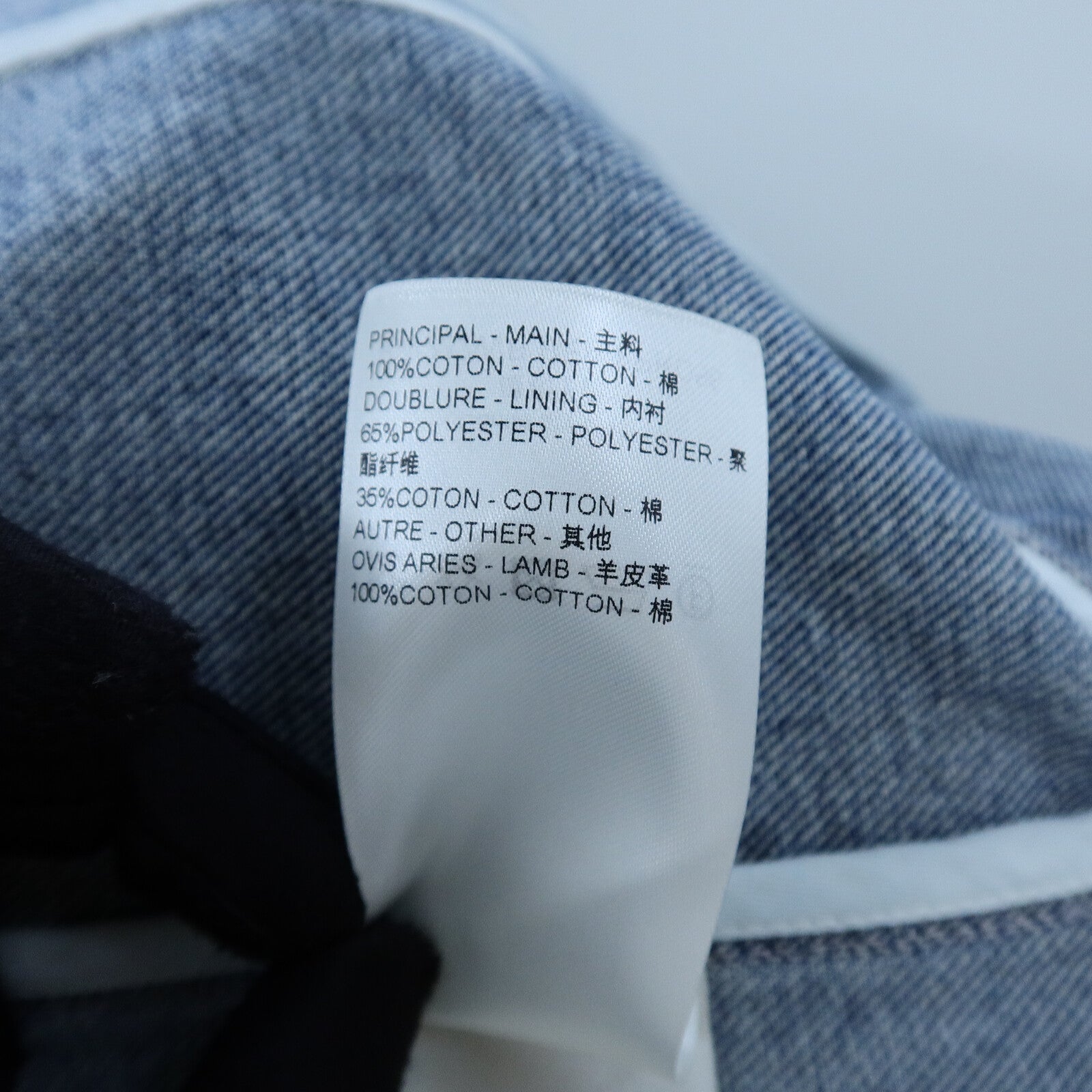 LOUIS VUITTON Cotton Denim Dress連身裙