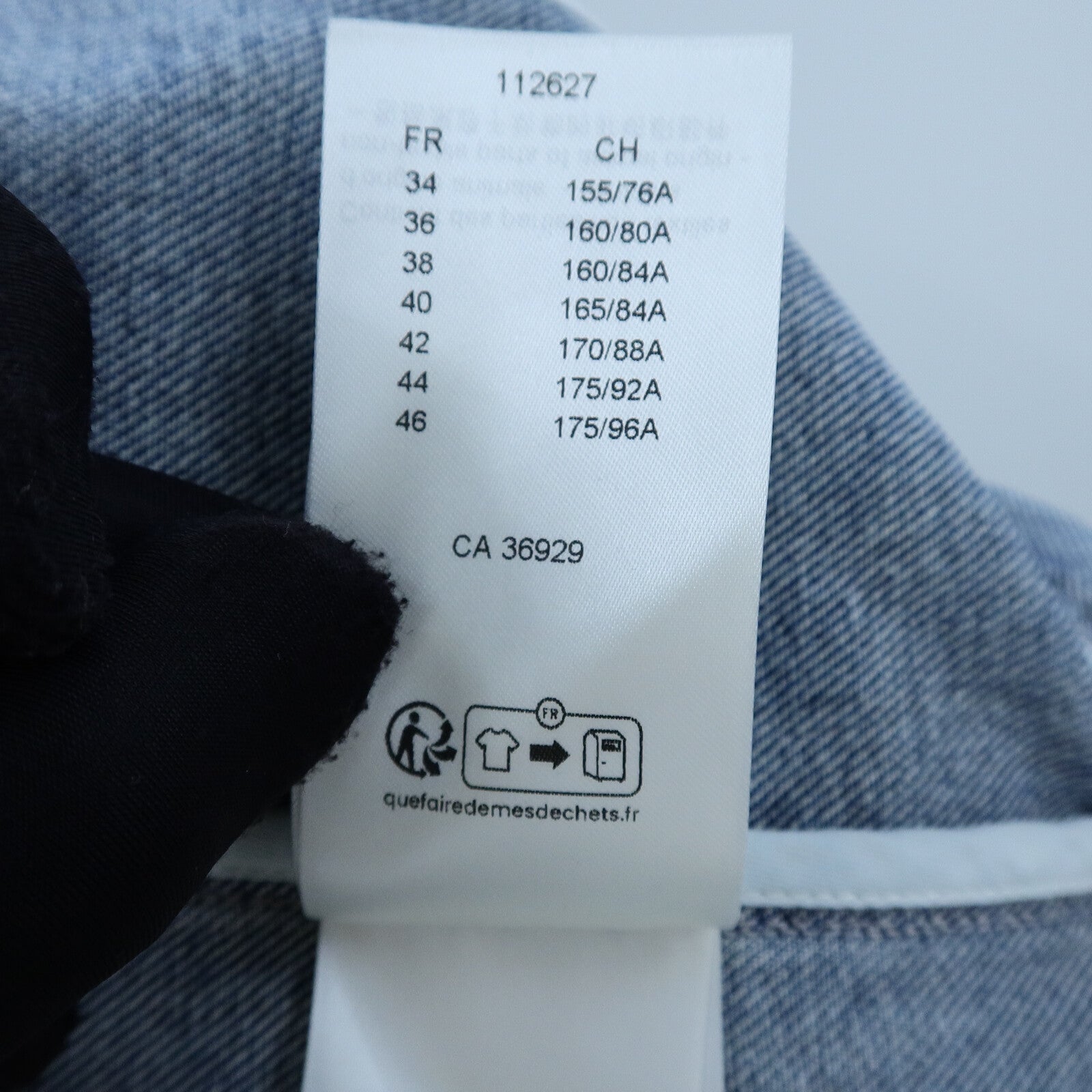 LOUIS VUITTON Cotton Denim Dress連身裙