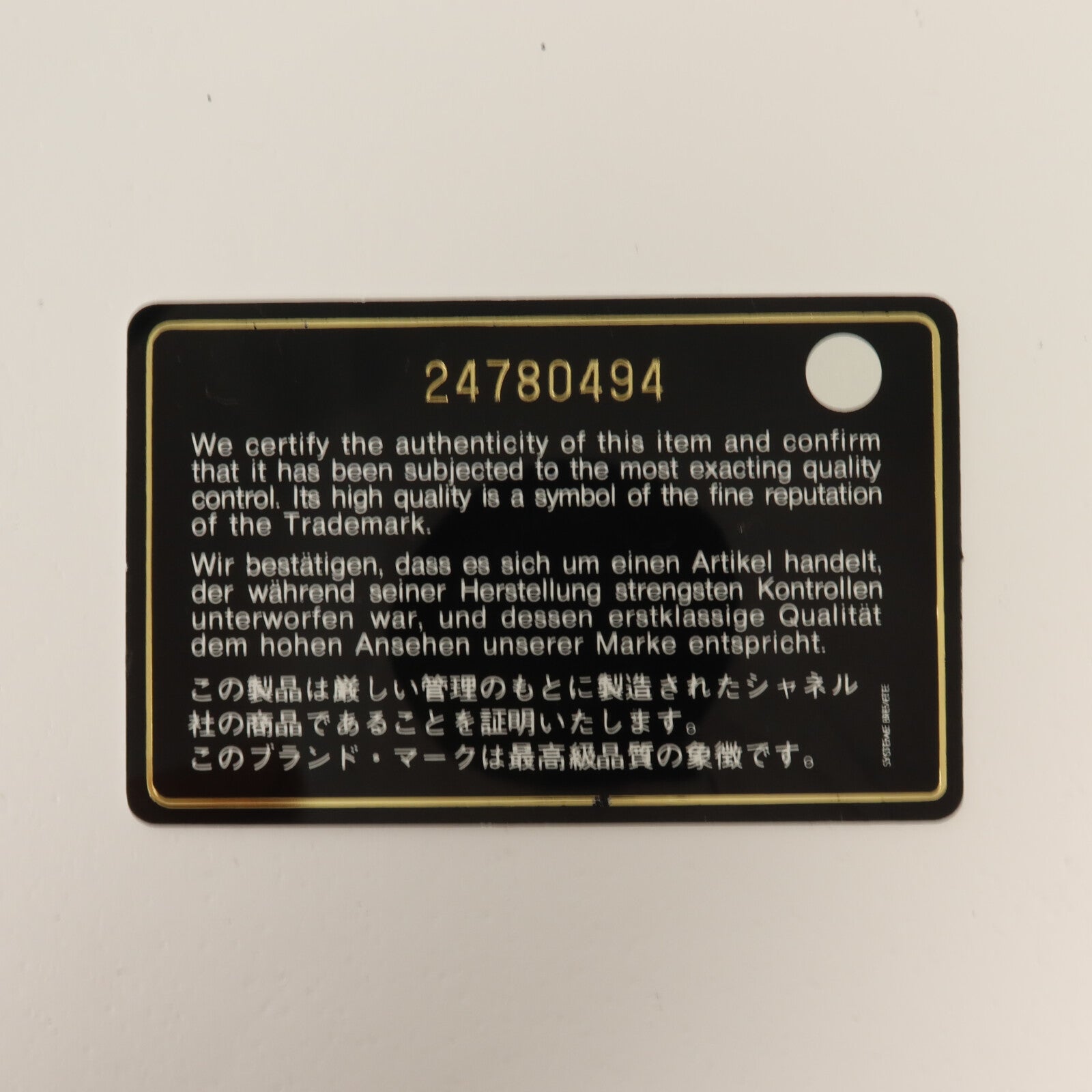 CHANEL 牛皮皮革WOC Wallet On Chain鏈帶肩背袋