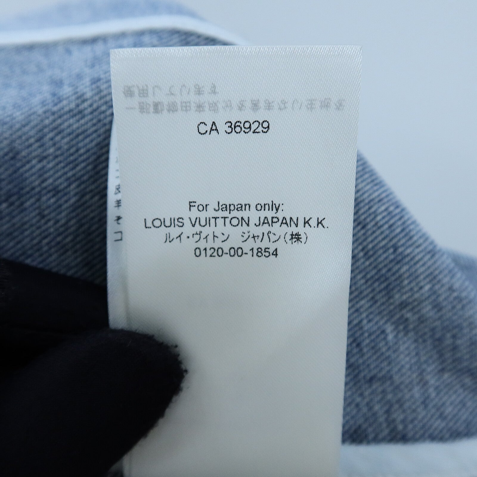 LOUIS VUITTON Cotton Denim Dress連身裙