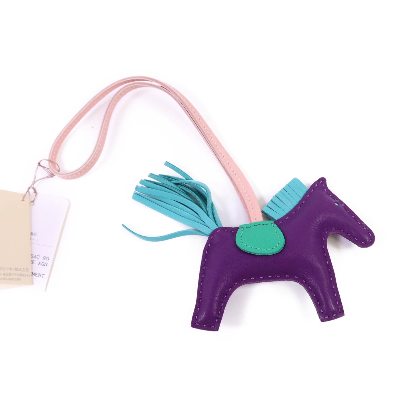 HERMES Milo皮革Rodeo PM掛飾Violet