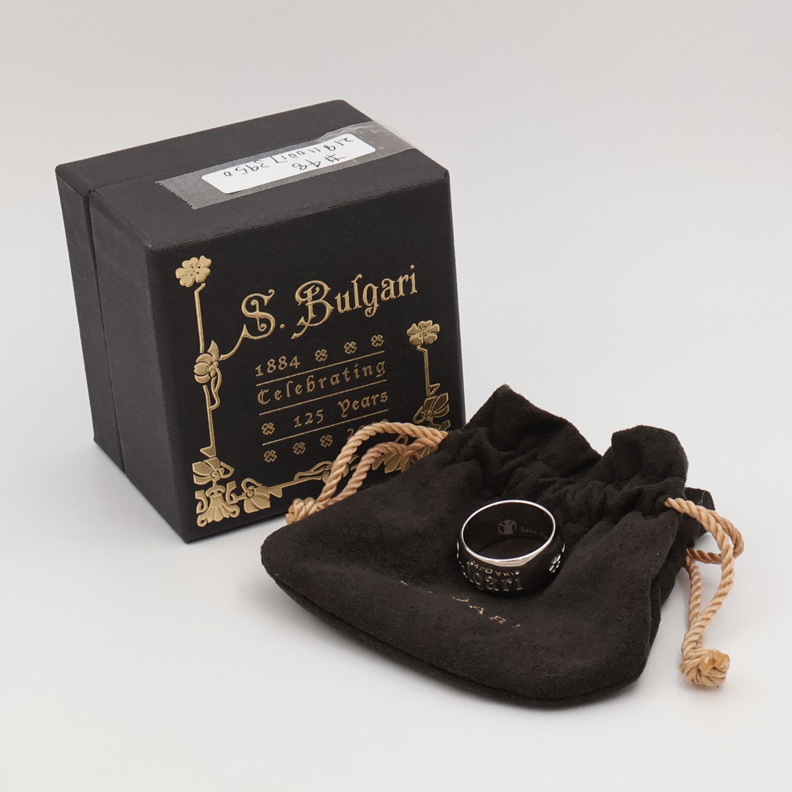 BVLGARI 925純銀Save The Children戒指