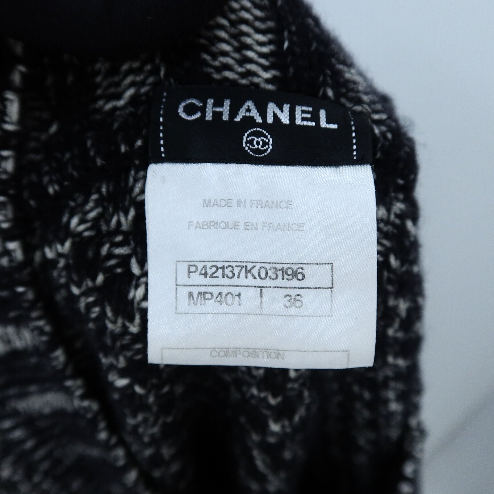 CHANEL Silk/Cashmere Knit Dress連身裙