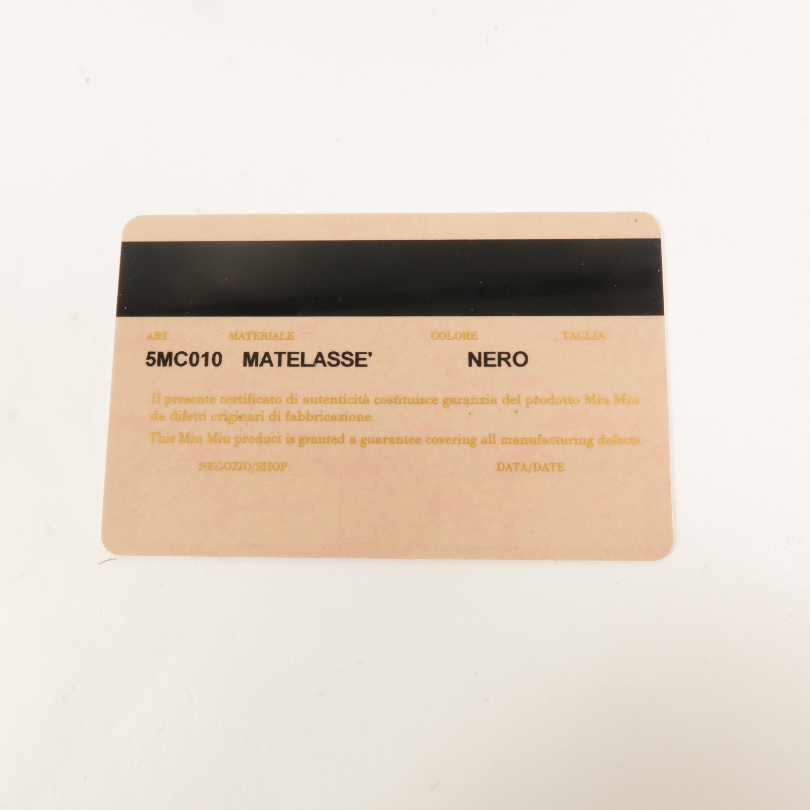 Miu Miu 羊皮皮革Card Case卡片套