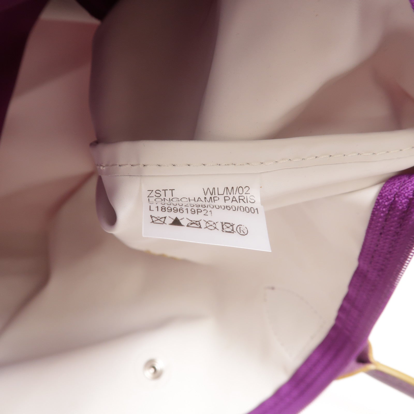 Longchamp 尼龍Tote Bag手挽袋
