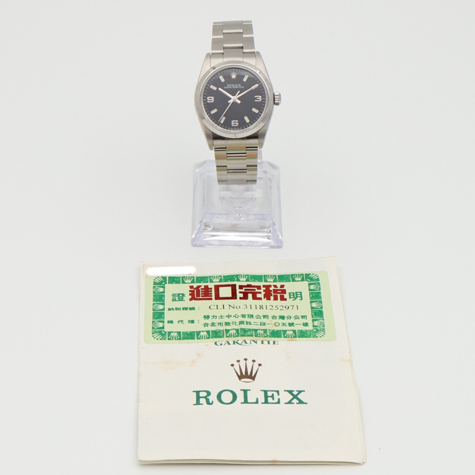 ROLEX Oyster Perpetual 77080