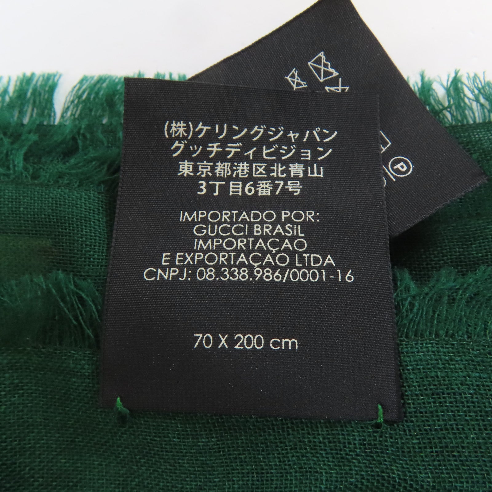 GUCCI 羊毛Scarf絲巾啡色/綠色/紅色