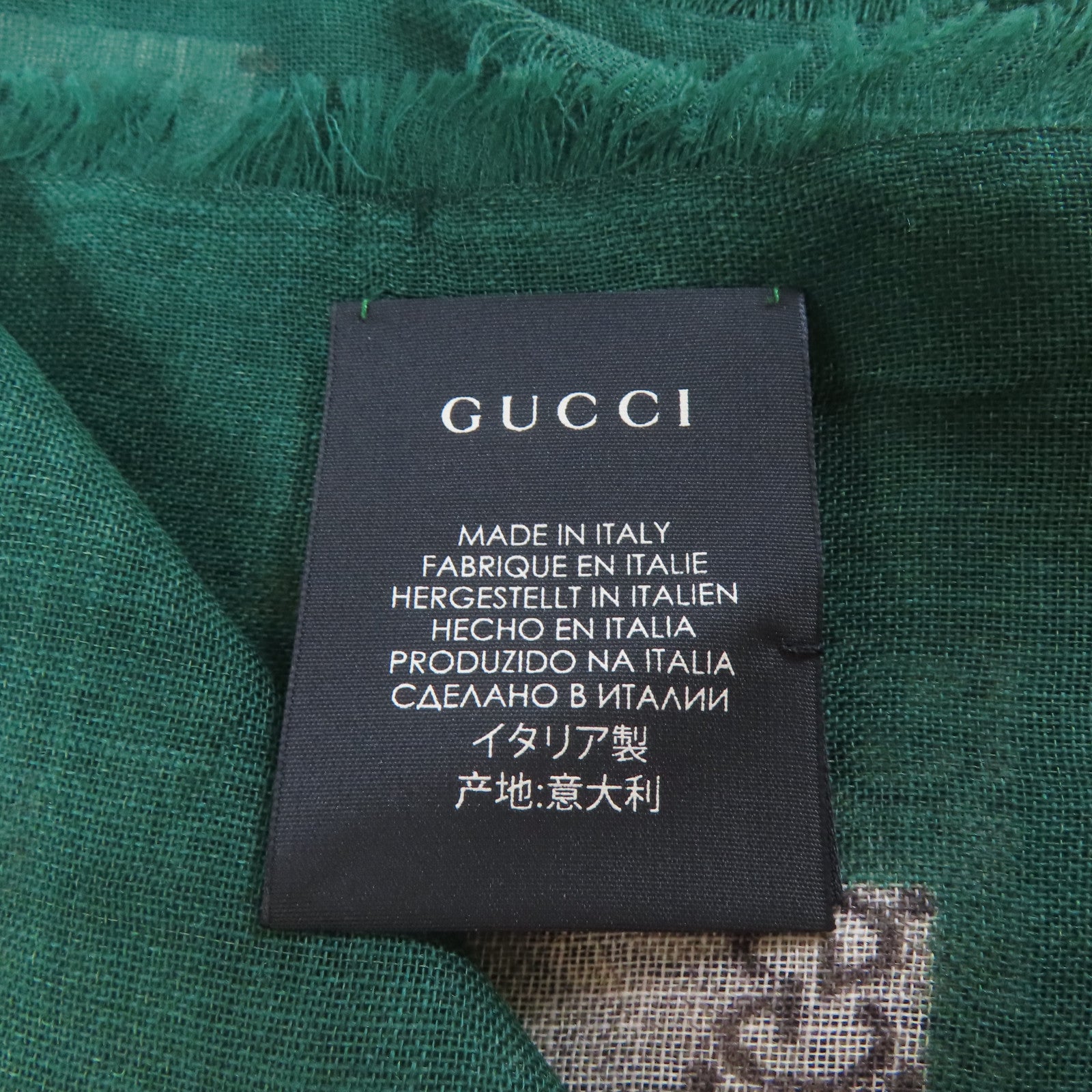 GUCCI 羊毛Scarf絲巾啡色/綠色/紅色