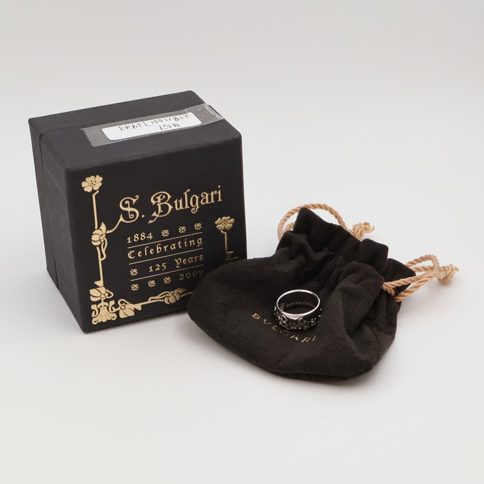 BVLGARI 925純銀Save The Children戒指